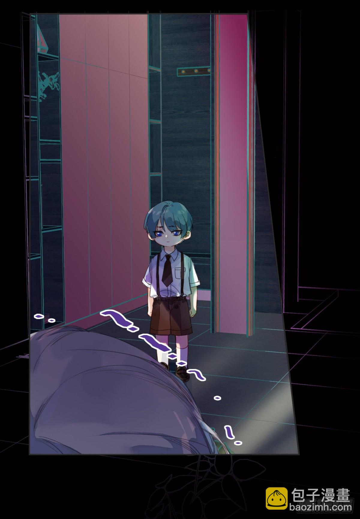 生门血衅&middot;后编04(1/2)-第49话