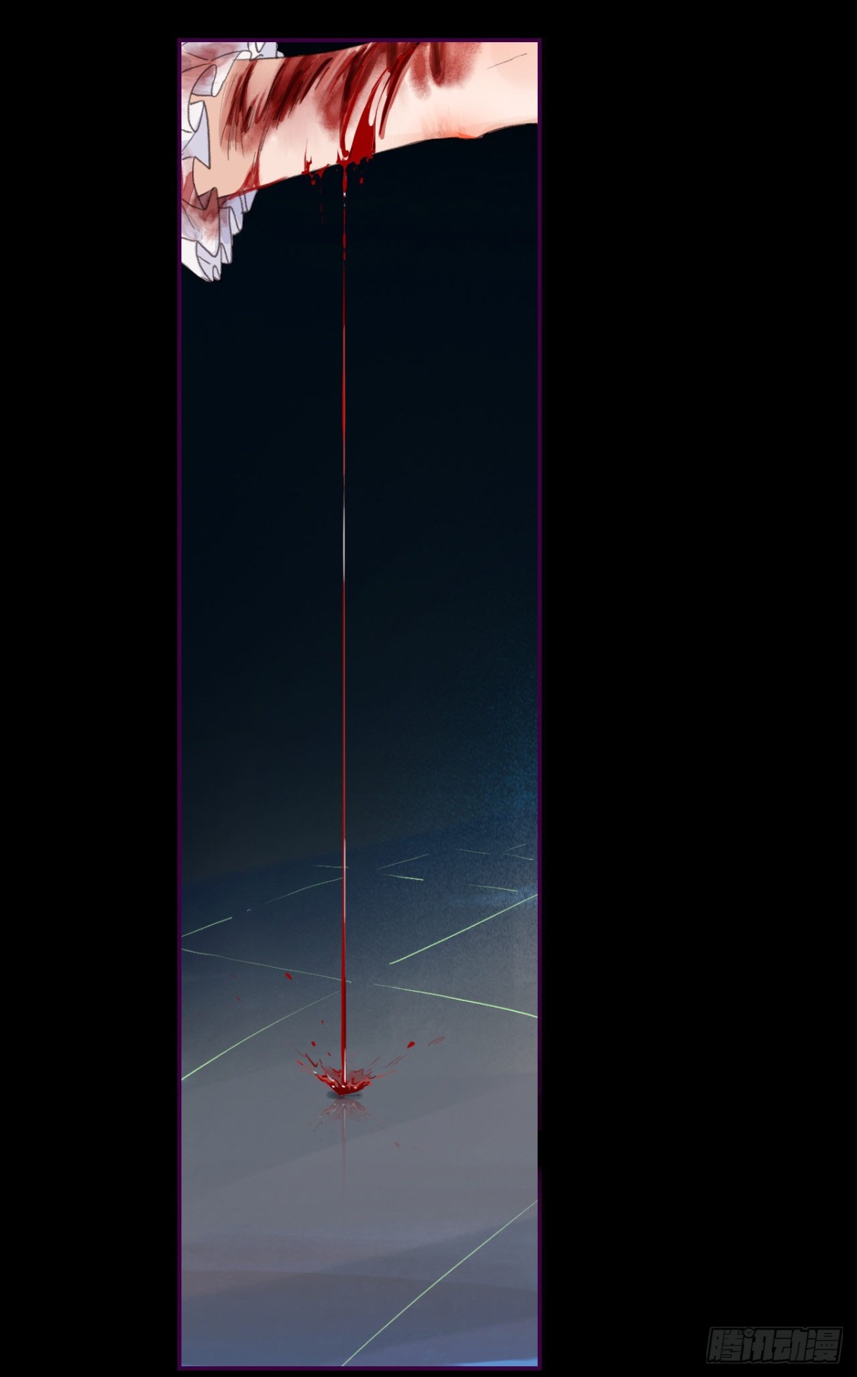 生门血衅&middot;后编04(1/2)-第49话