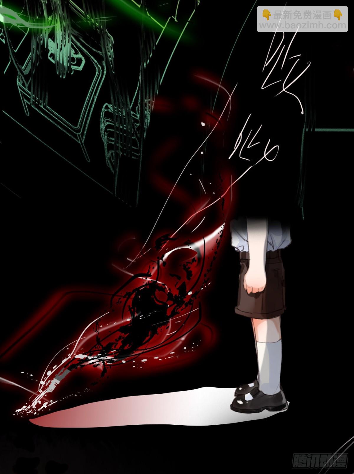 生门血衅&middot;后编04(1/2)-第49话