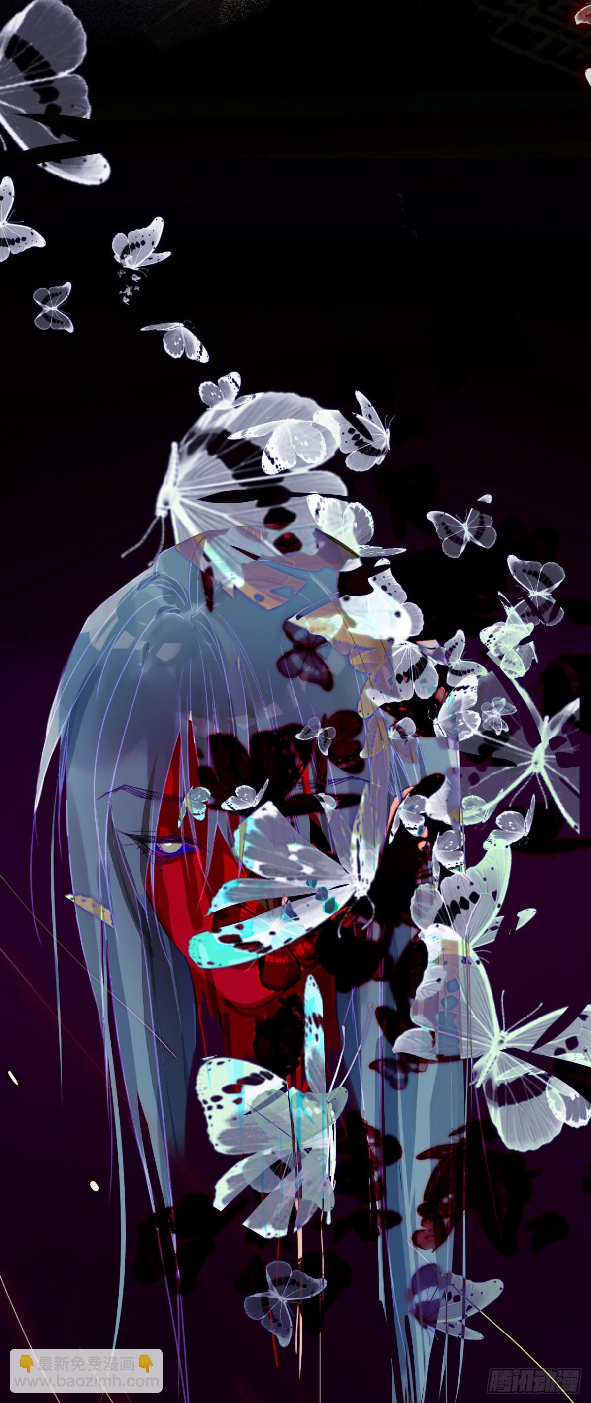 生门血衅&middot;后编04(1/2)-第49话