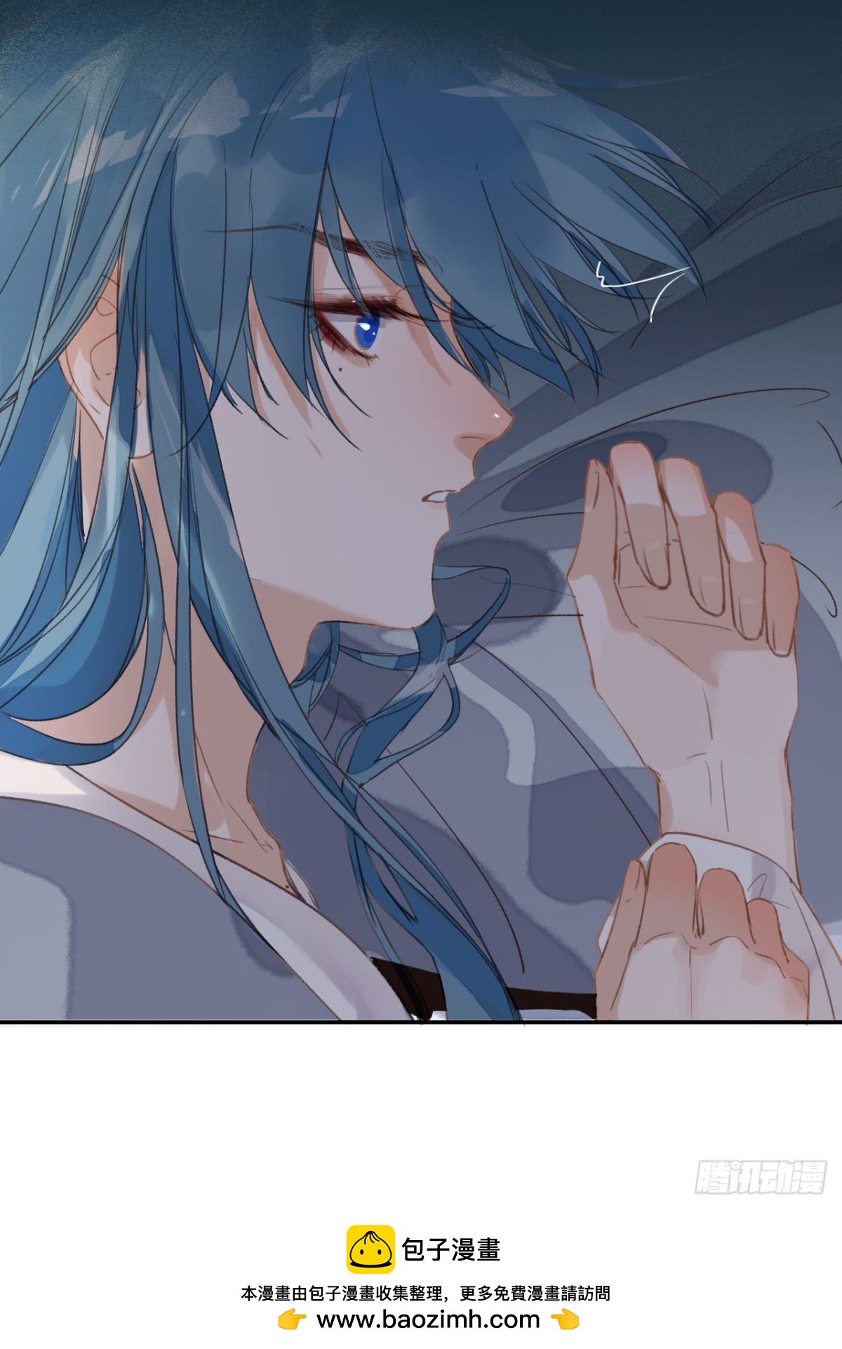 生门血衅&middot;后编04(1/2)-第49话