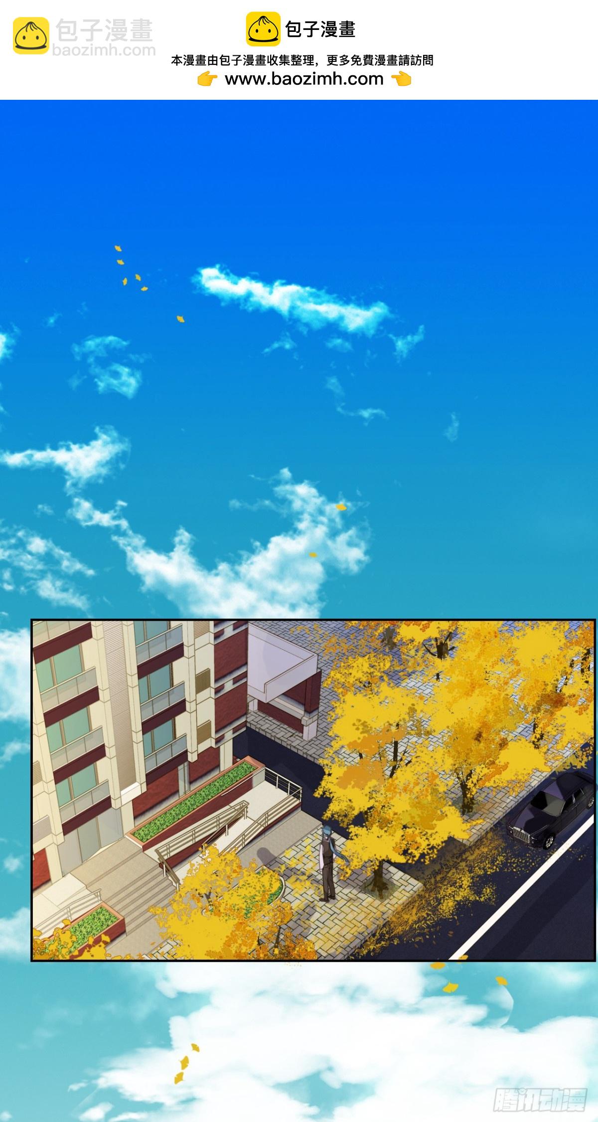 生门血衅&middot;后编06-第51话