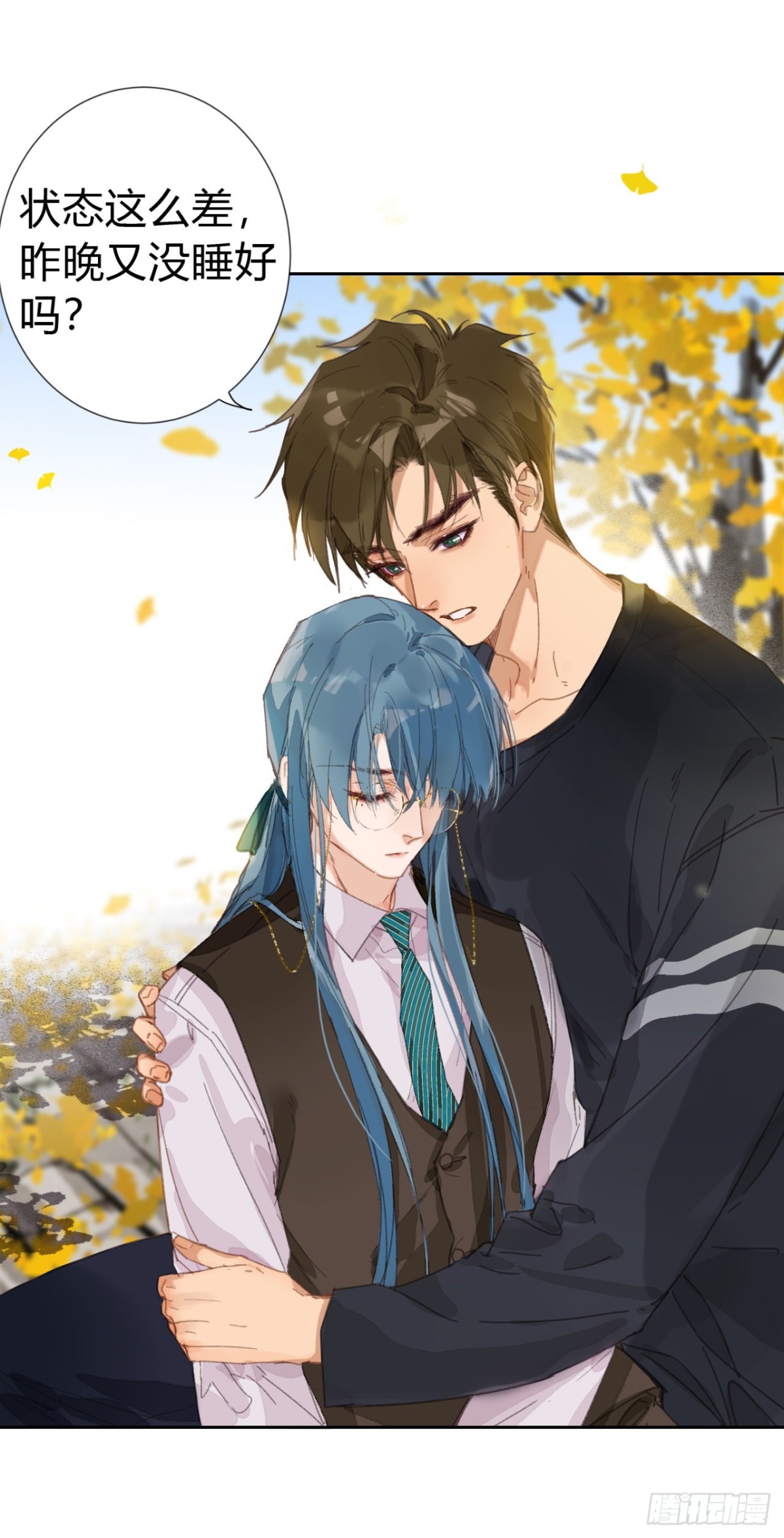 生门血衅&middot;后编06-第51话