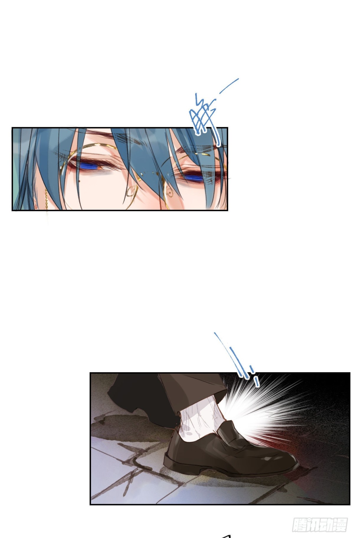 生门血衅&middot;后编06-第51话