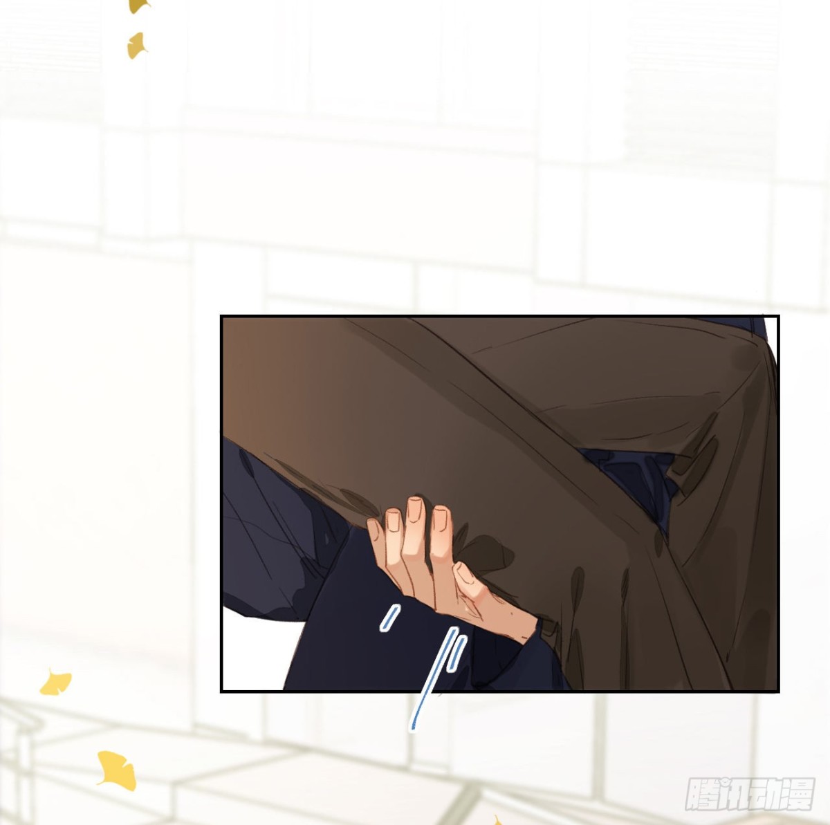 生门血衅&middot;后编06-第51话