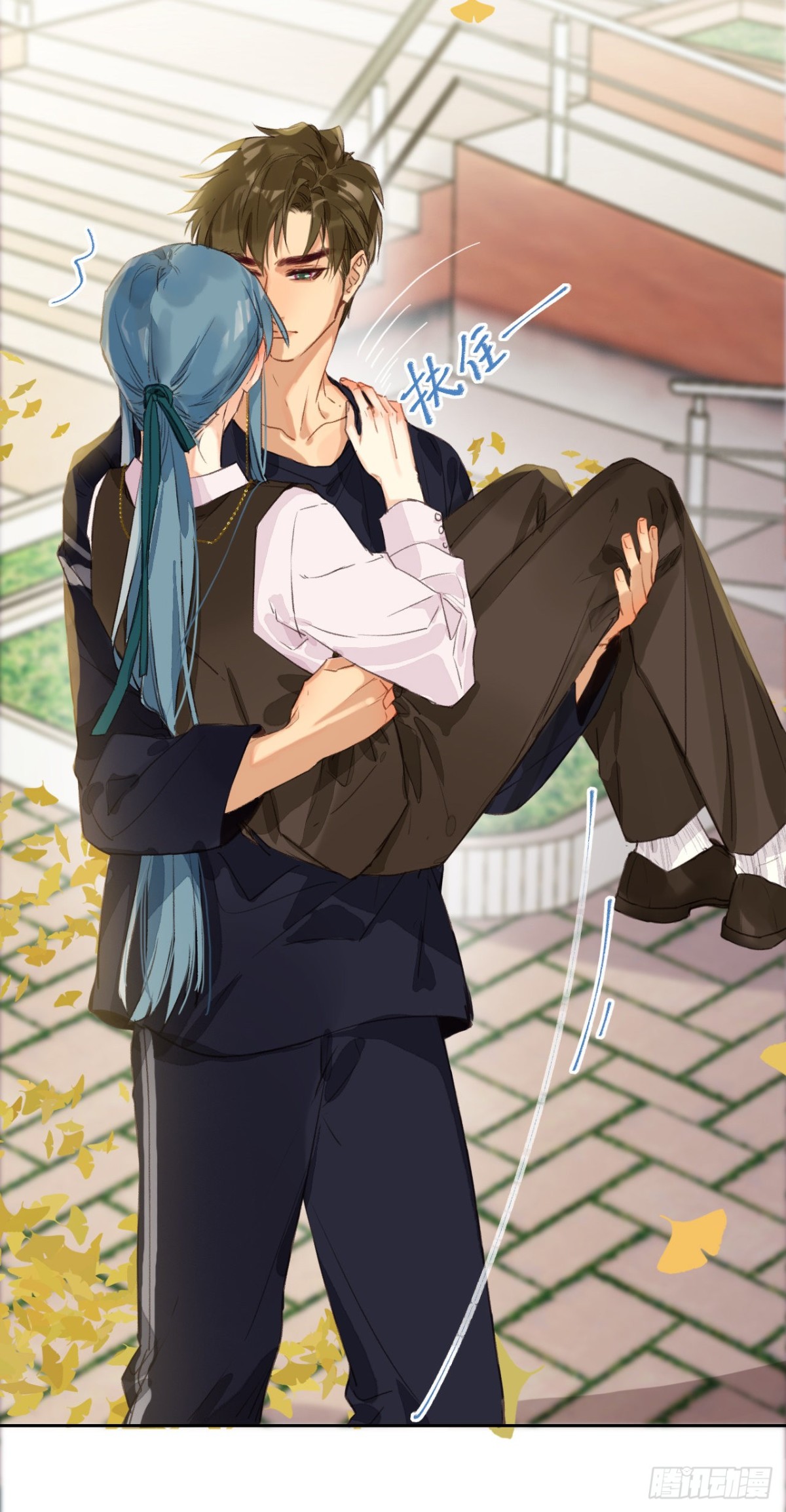 生门血衅&middot;后编06-第51话