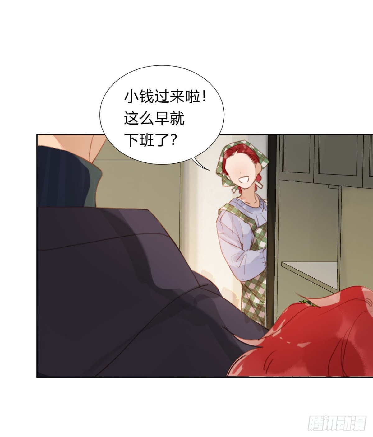 初雪&middot;上-第57话