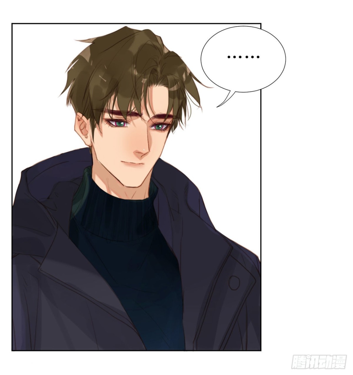 初雪&middot;上-第57话