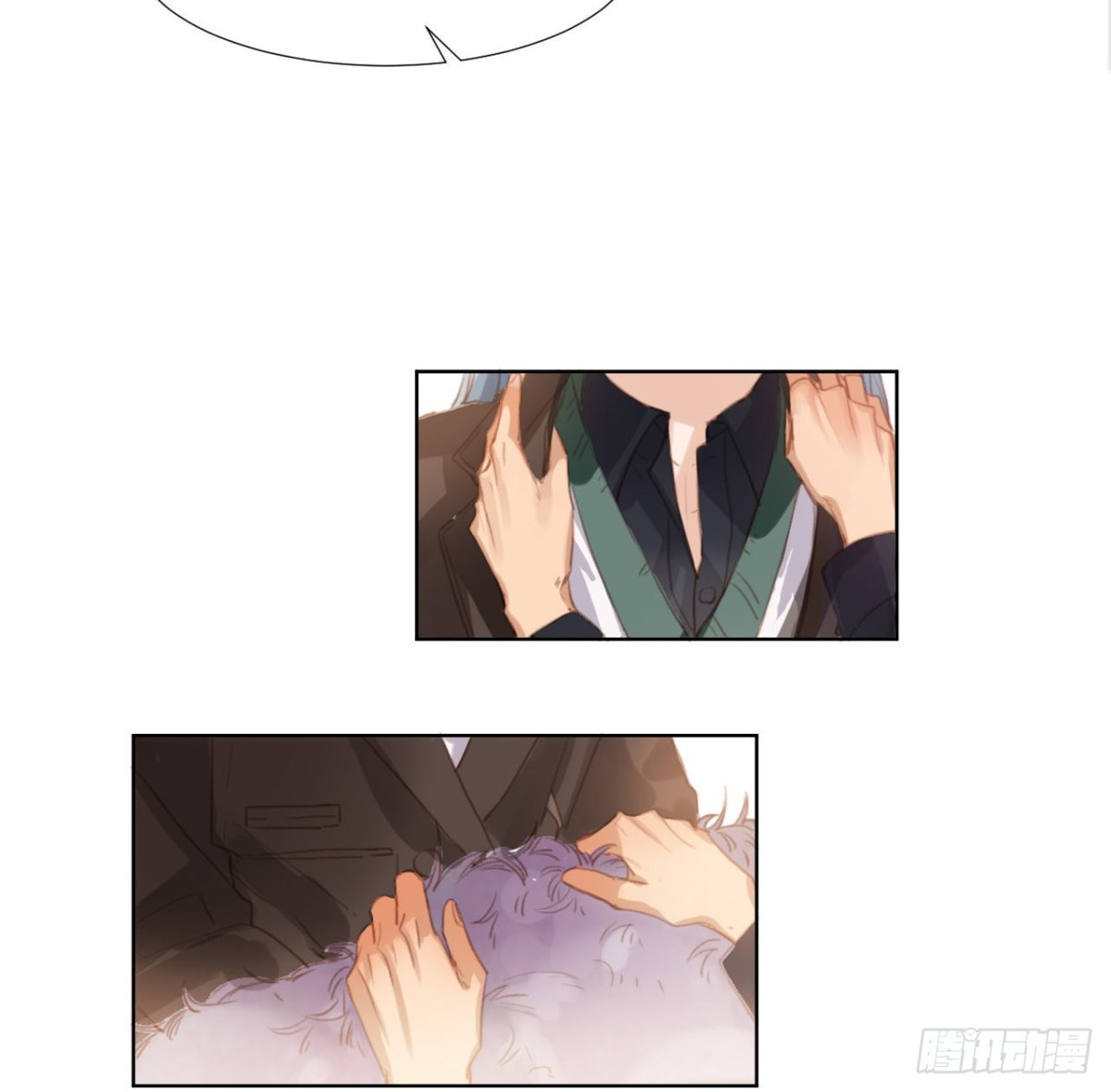 初雪&middot;上-第57话