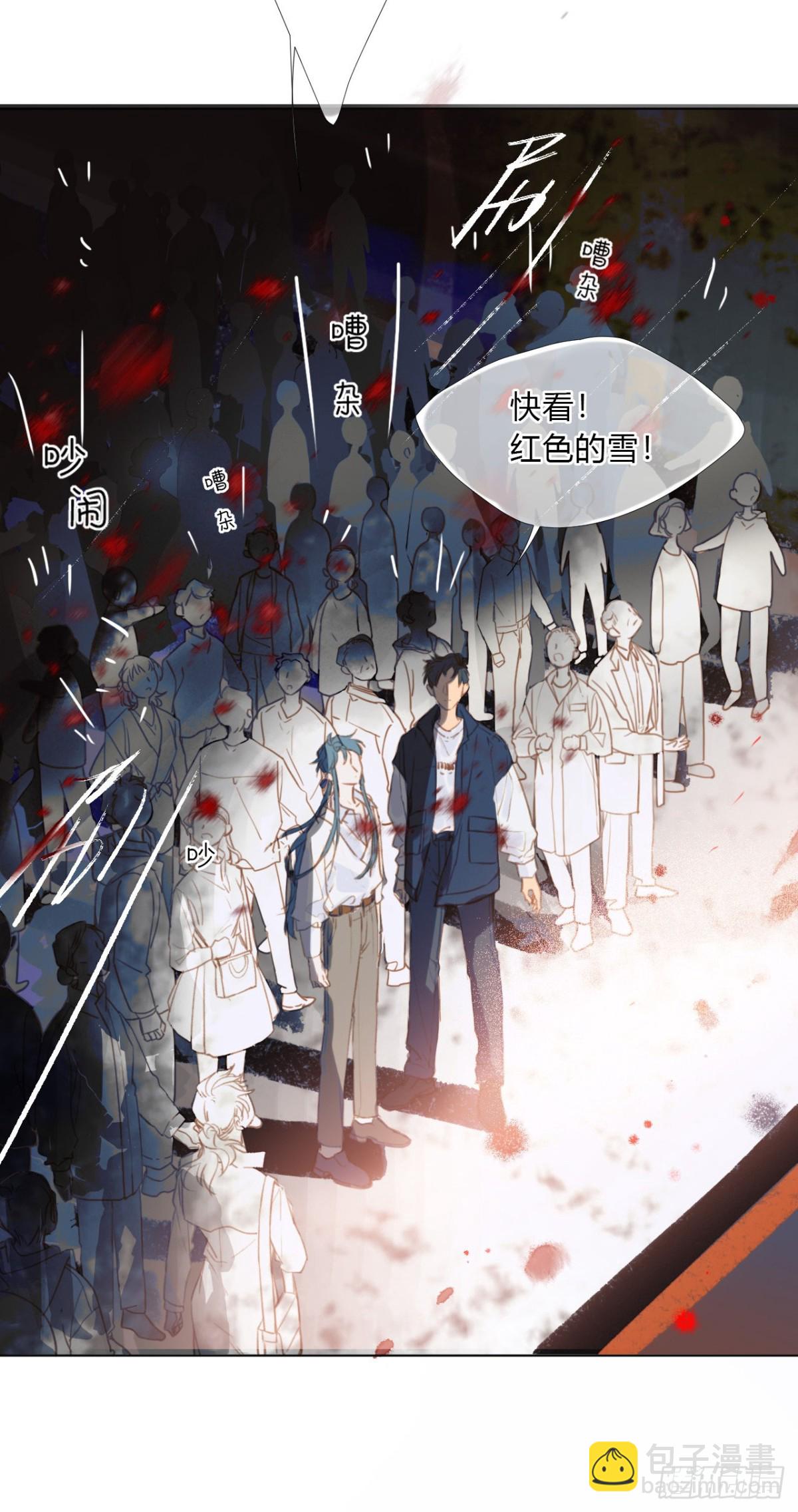 百卒戏傩01-第59话