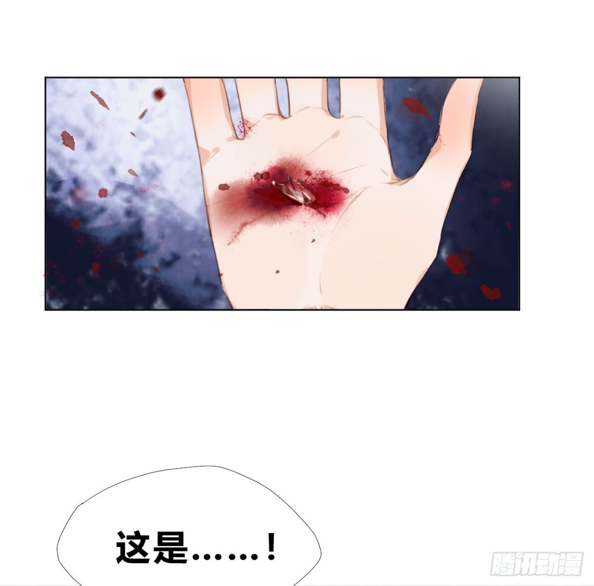 百卒戏傩01-第59话