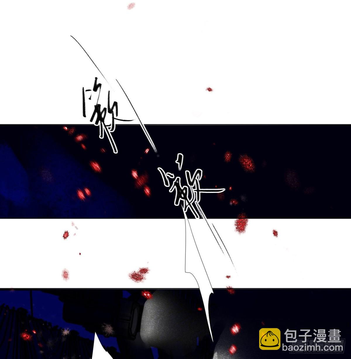 百卒戏傩01-第59话