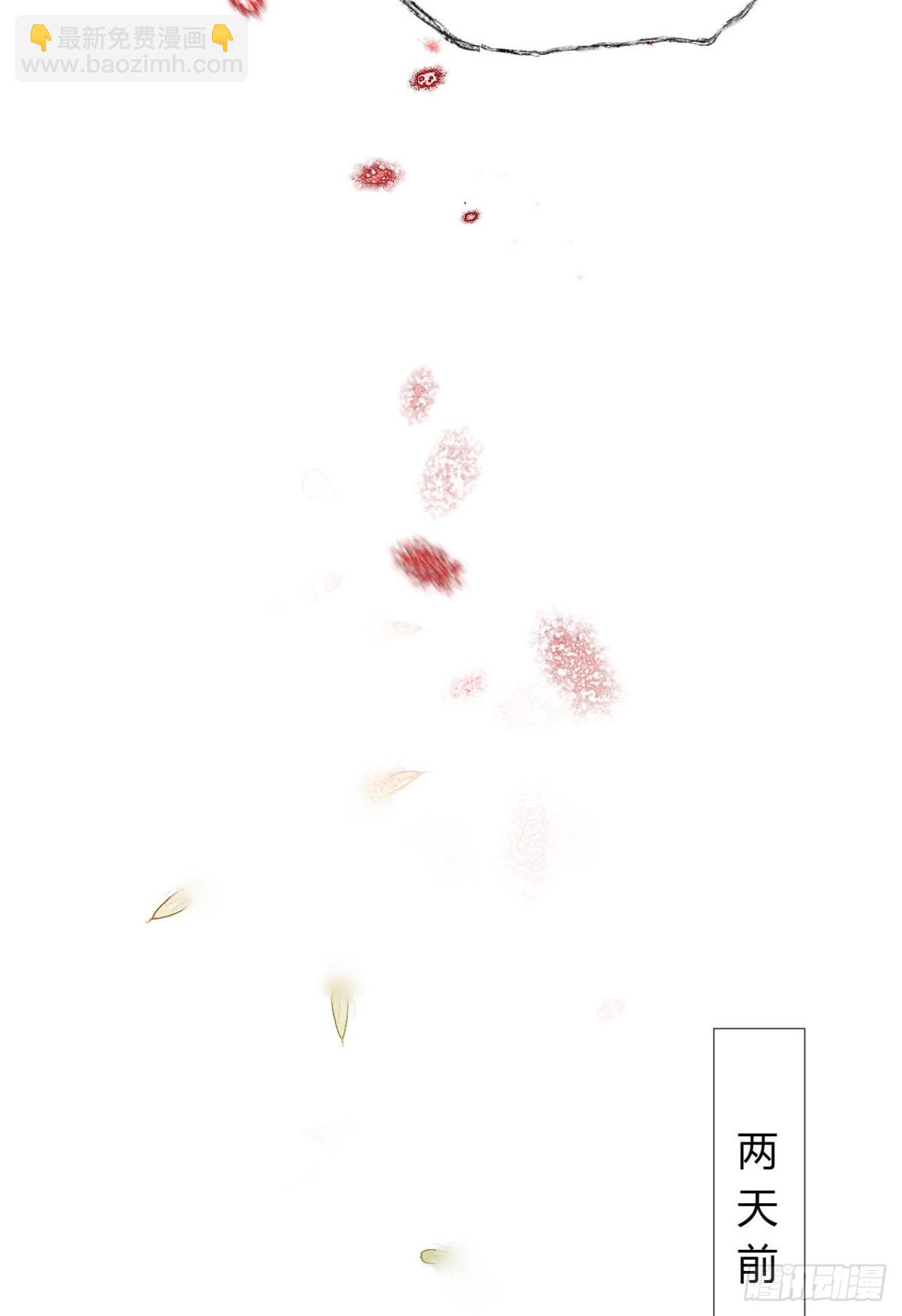 百卒戏傩01-第59话