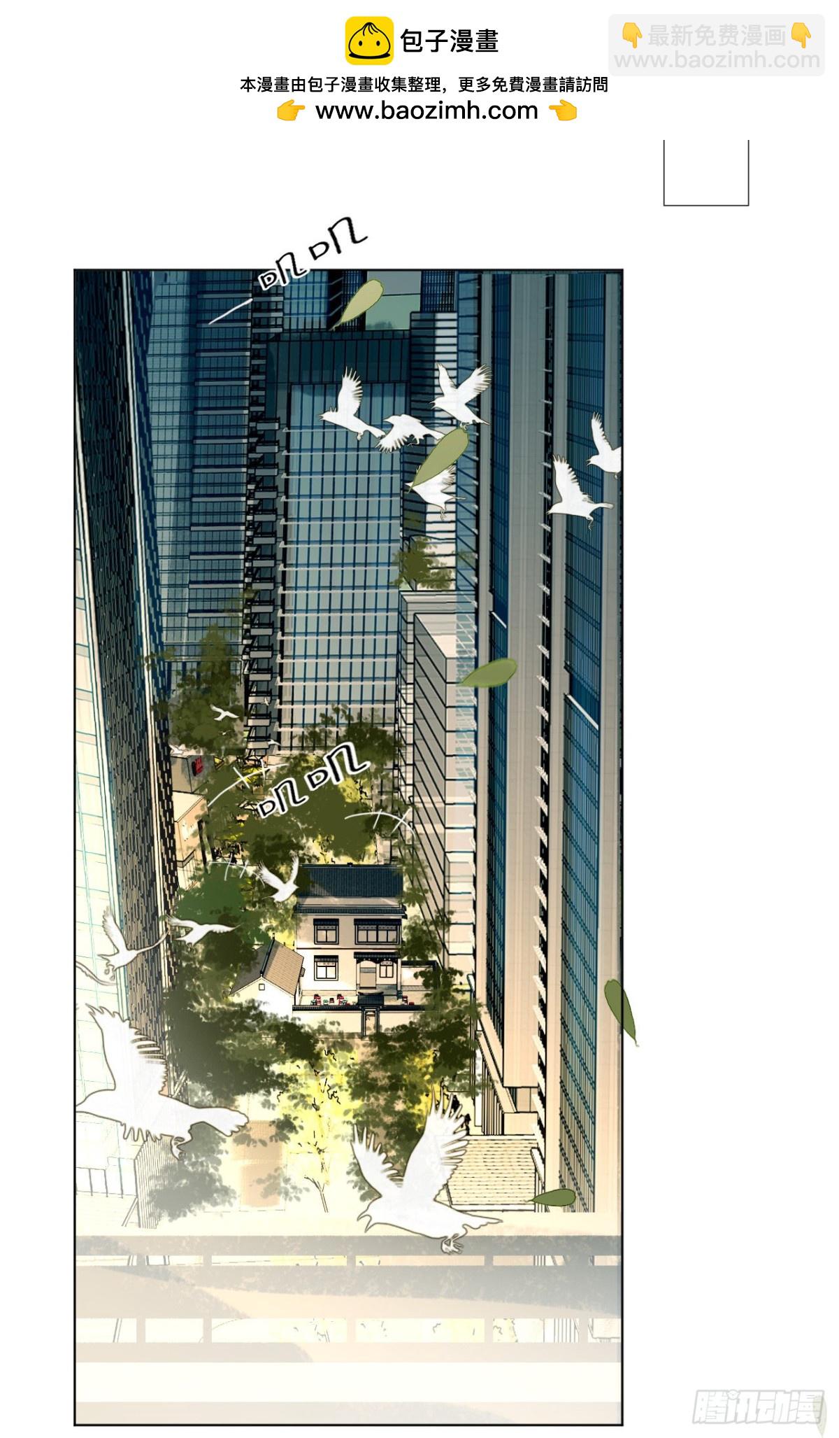 百卒戏傩01-第59话