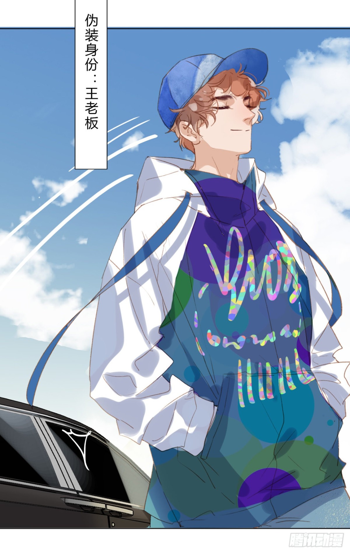 百卒戏傩01-第59话