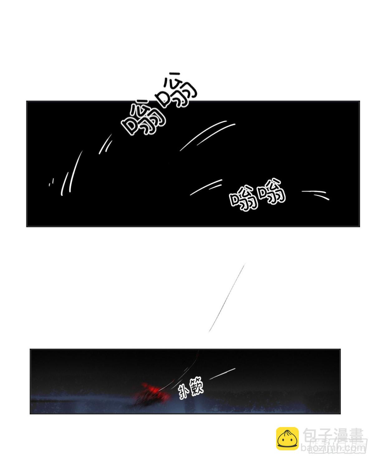 百卒戏傩01-第59话