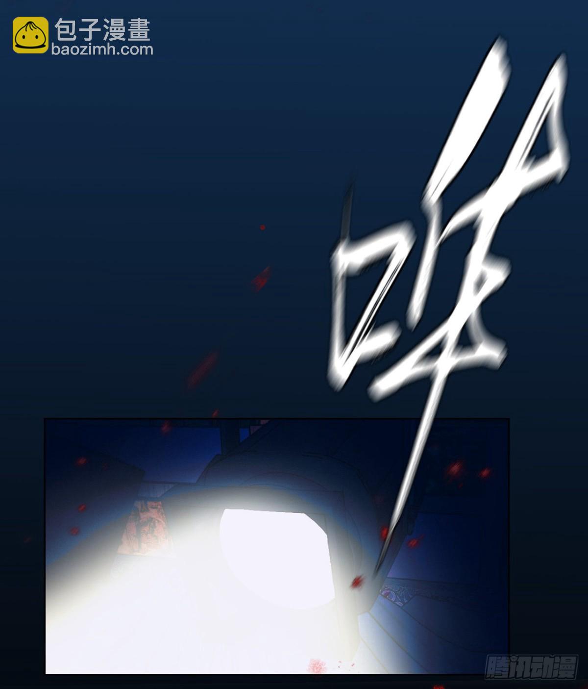 百卒戏傩01-第59话