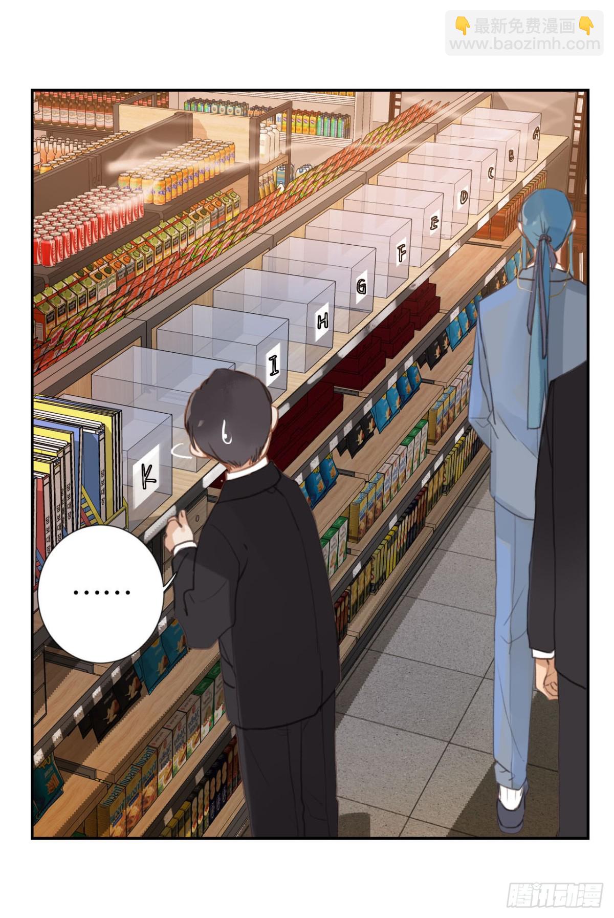 百卒戏傩03(1/2)-第61话