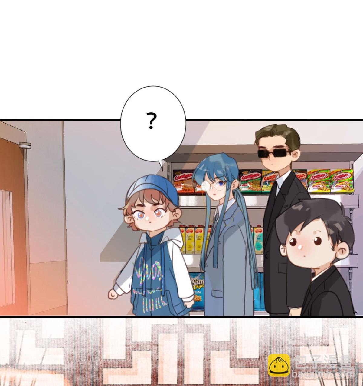 百卒戏傩03(1/2)-第61话