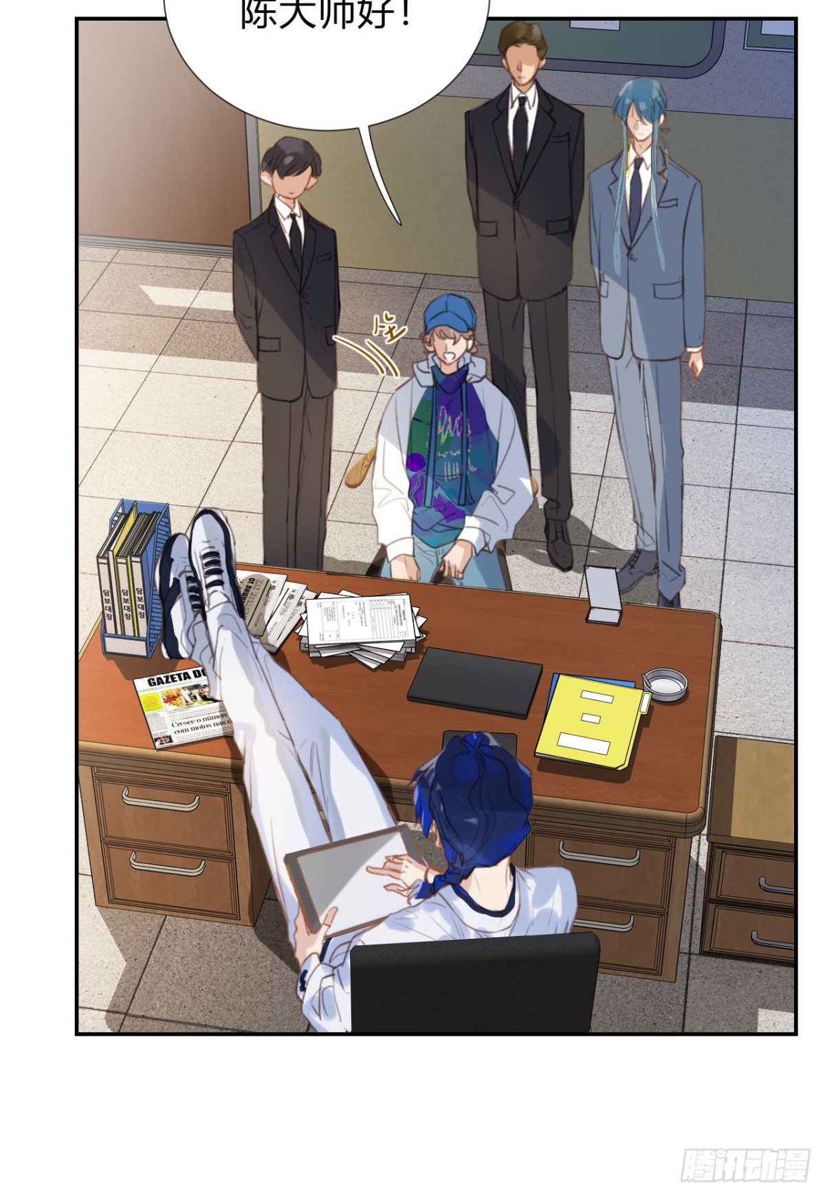 百卒戏傩03(1/2)-第61话