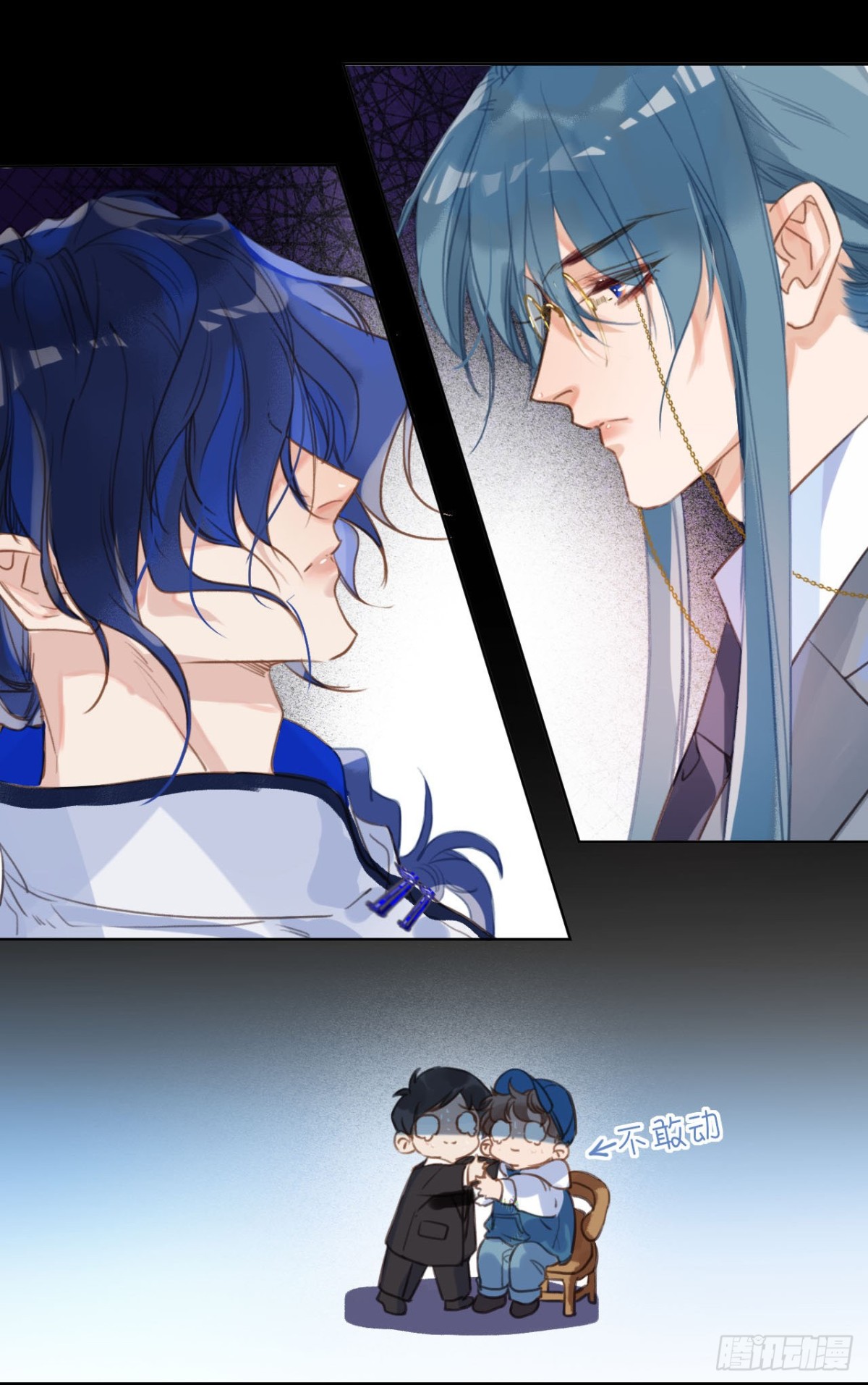 百卒戏傩03(1/2)-第61话