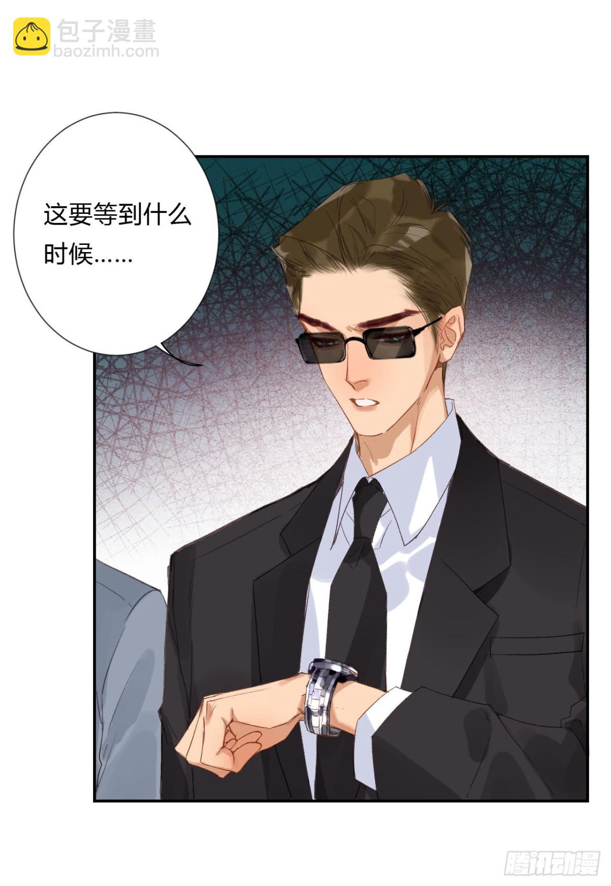 百卒戏傩03(1/2)-第61话