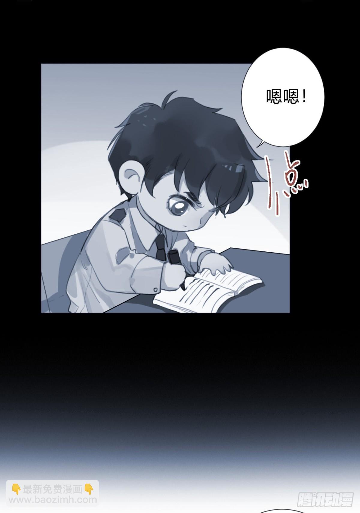 百卒戏傩05-第63话