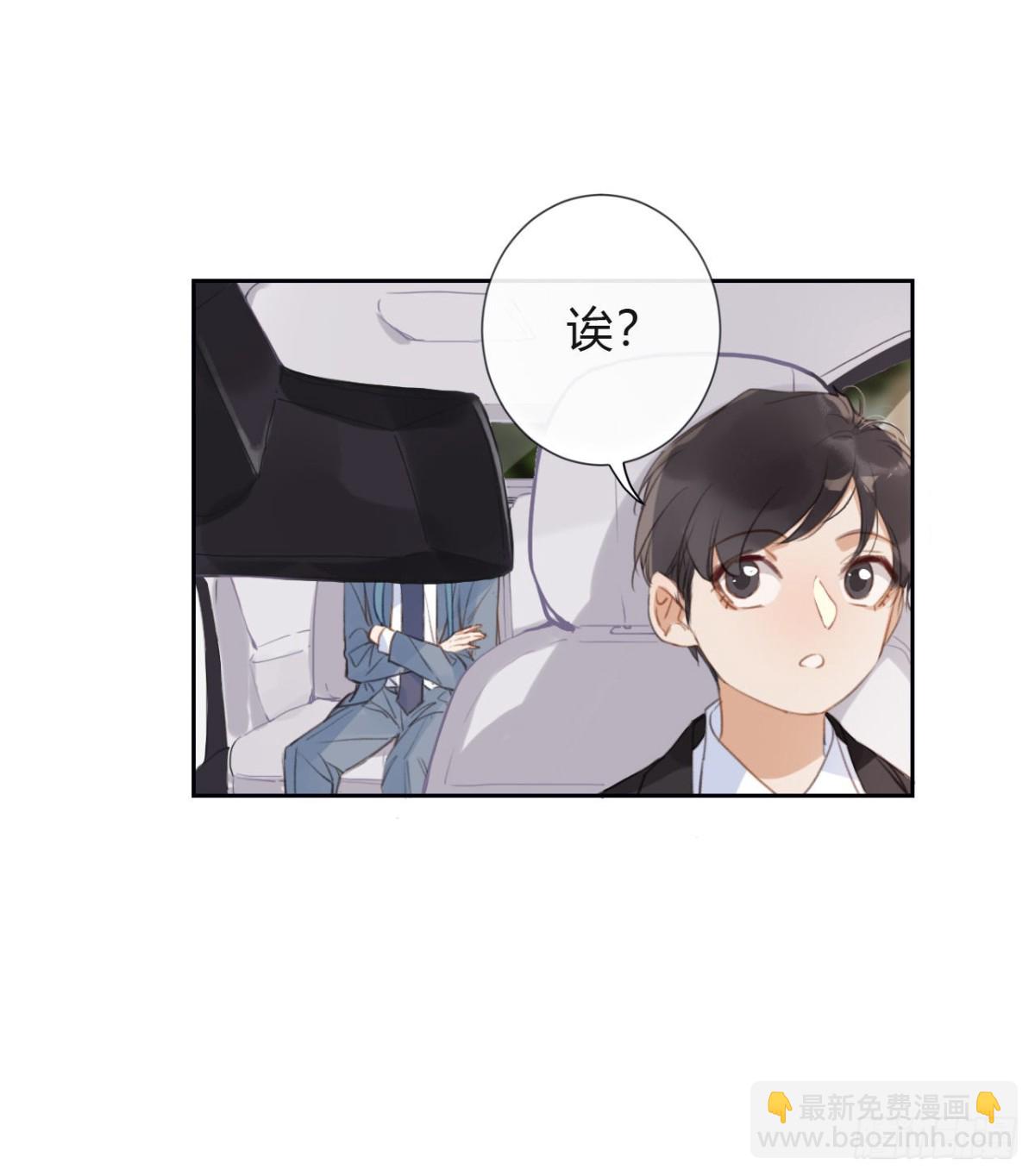 百卒戏傩05-第63话