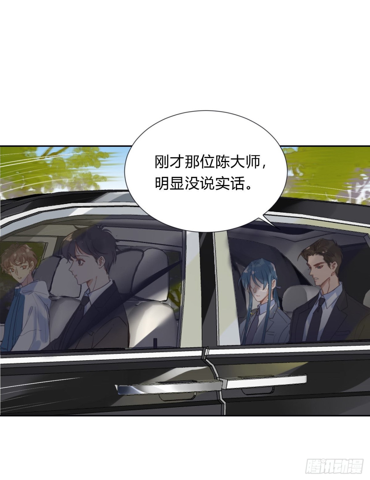 百卒戏傩05-第63话