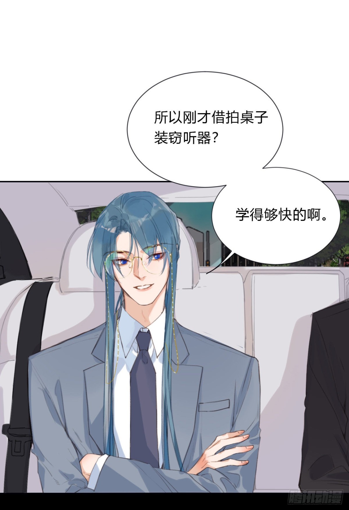 百卒戏傩05-第63话