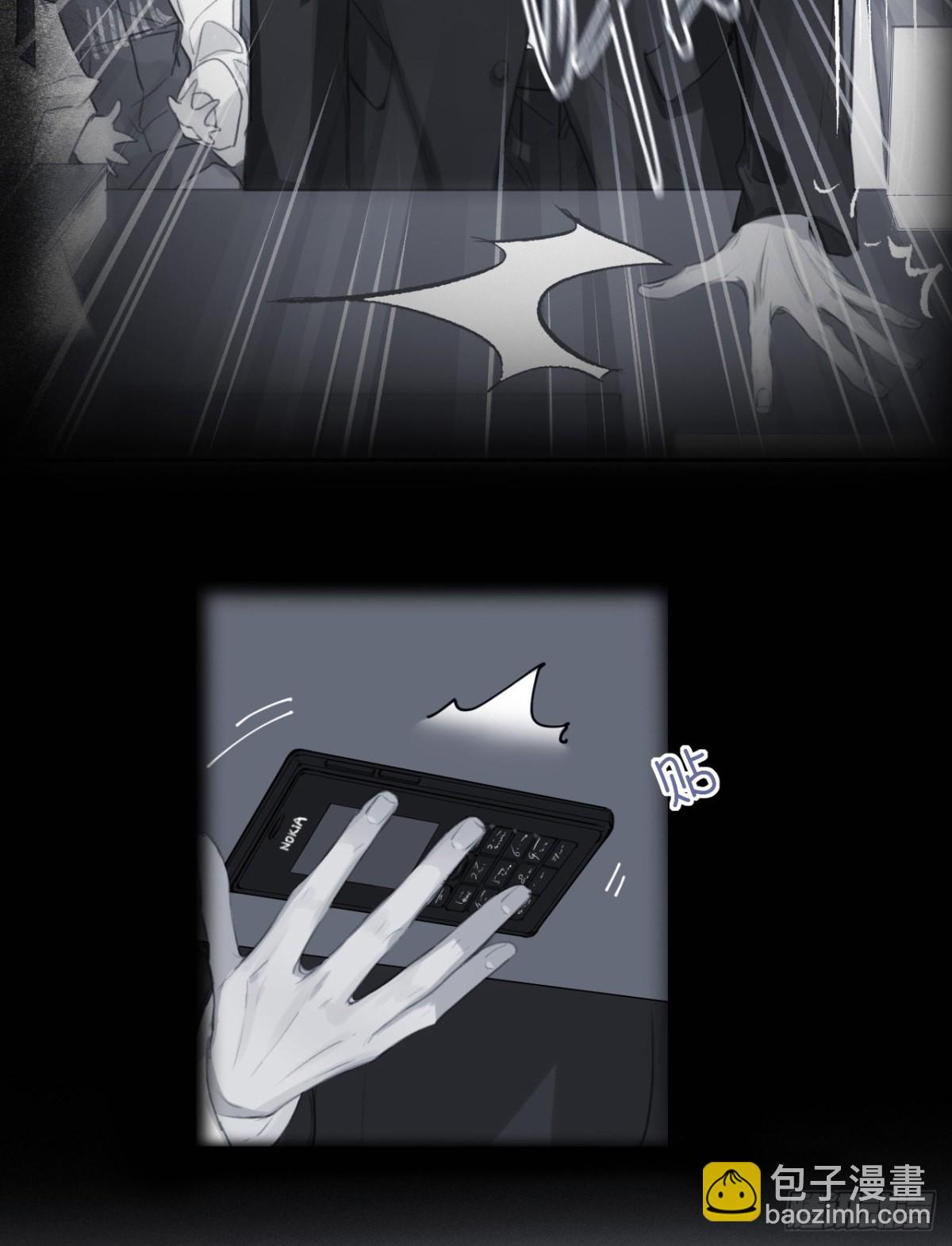 百卒戏傩05-第63话