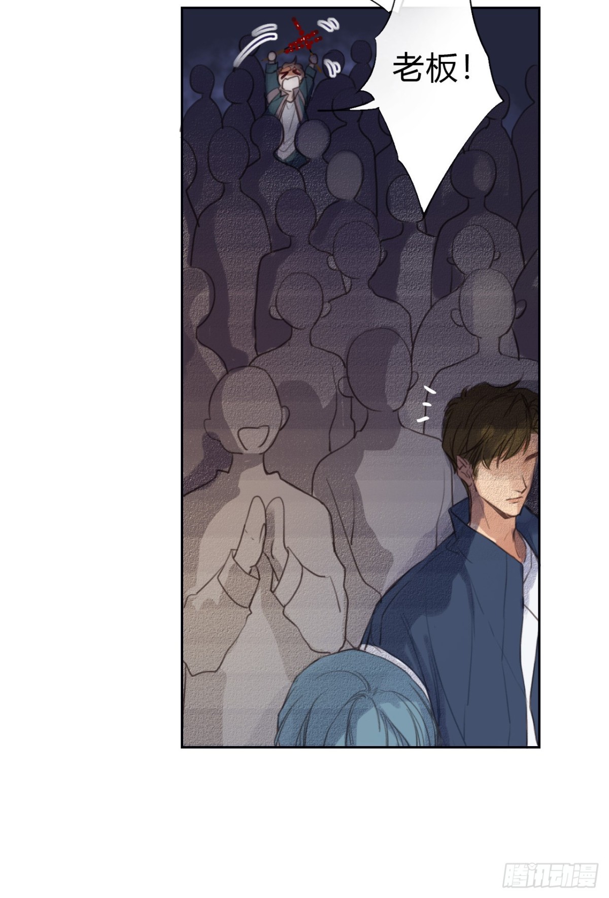 百卒戏傩07(1/2)-第65话