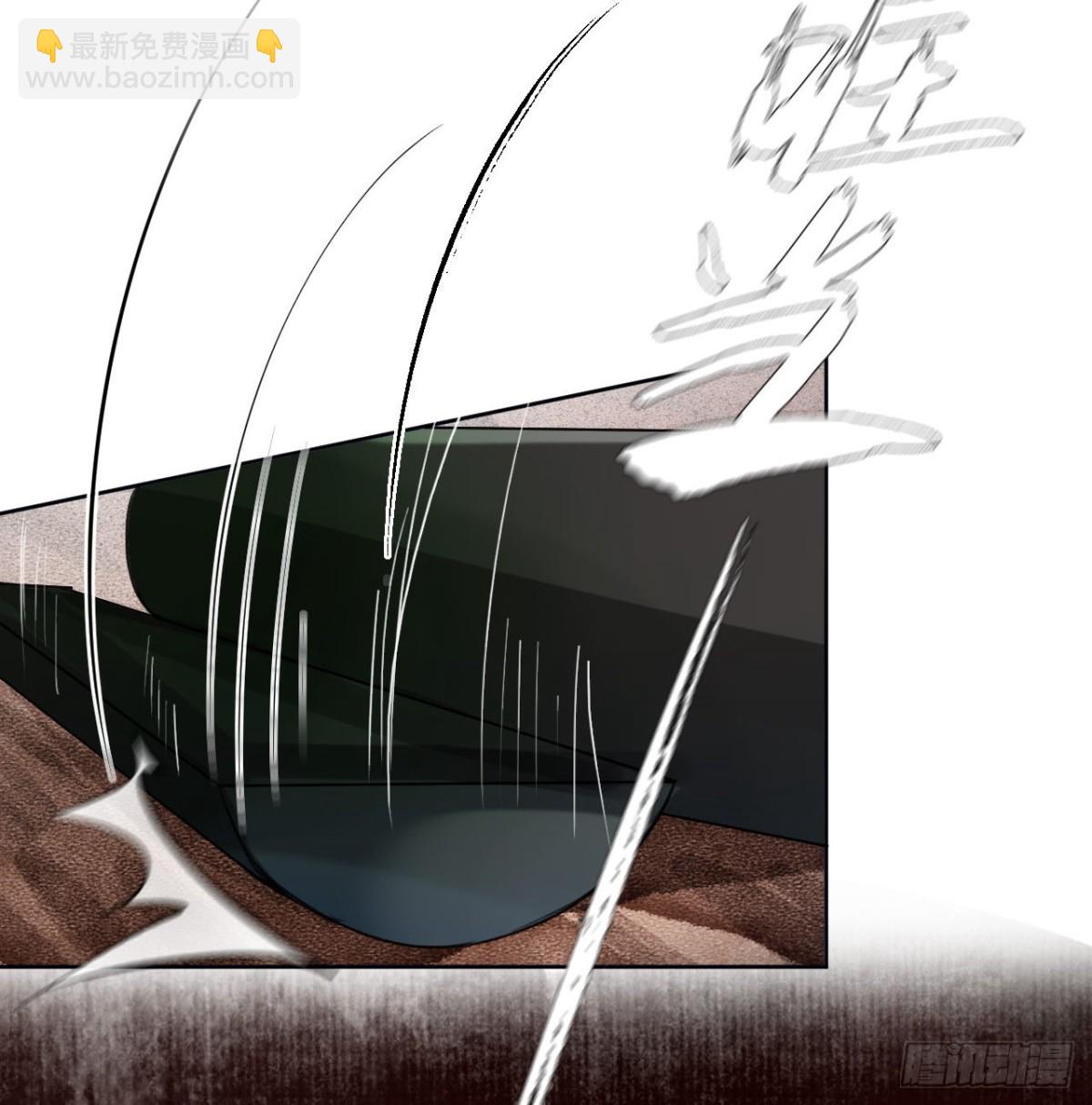 百卒戏傩07(1/2)-第65话