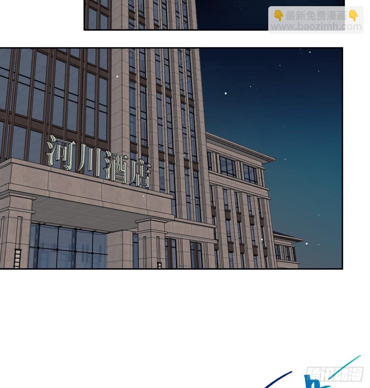 百卒戏傩07(1/2)-第65话