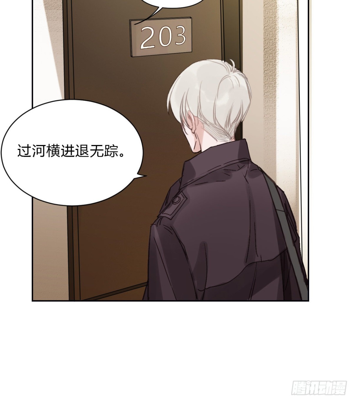 百卒戏傩07(1/2)-第65话