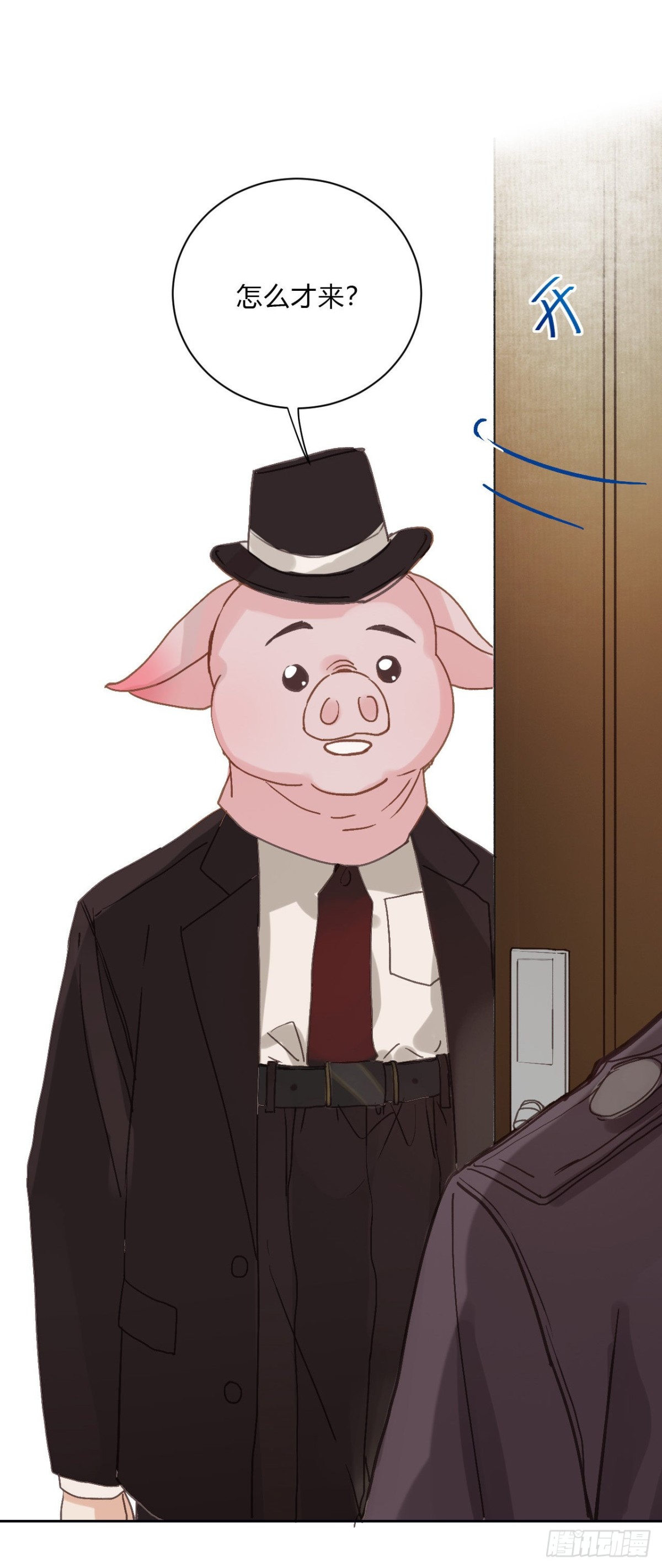 百卒戏傩07(1/2)-第65话