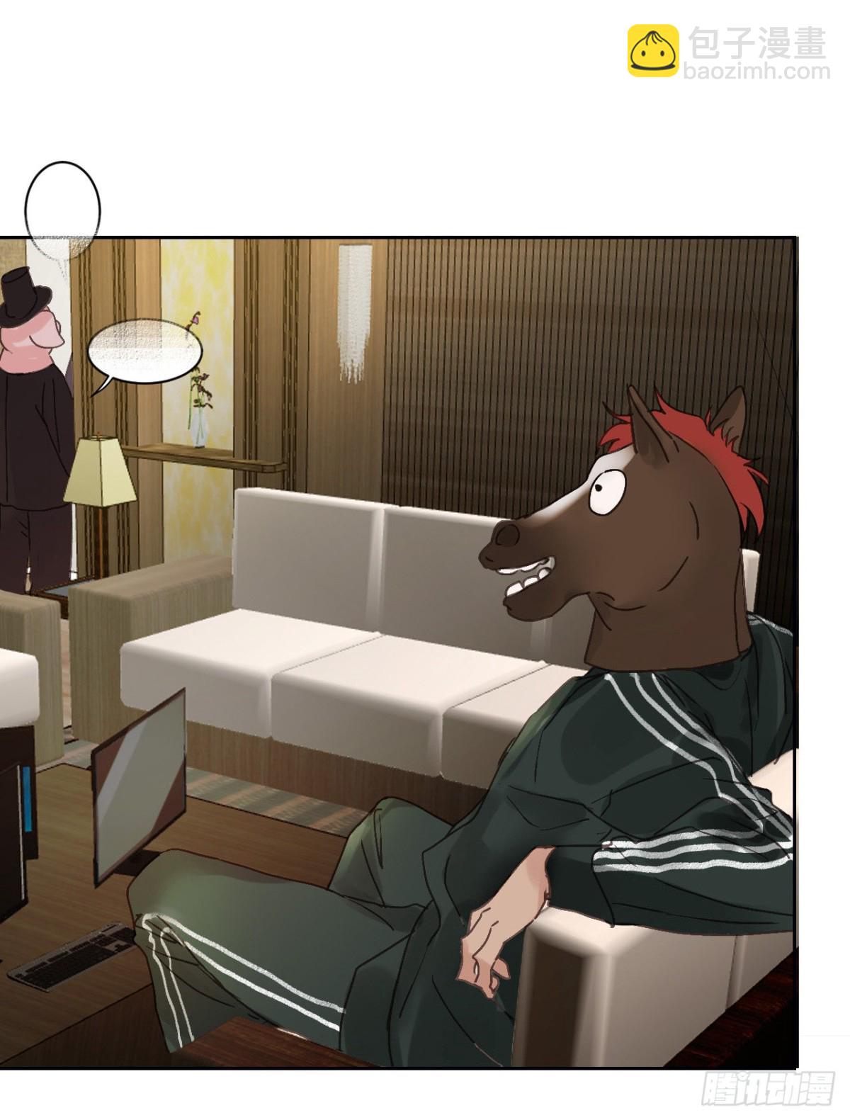 百卒戏傩07(1/2)-第65话