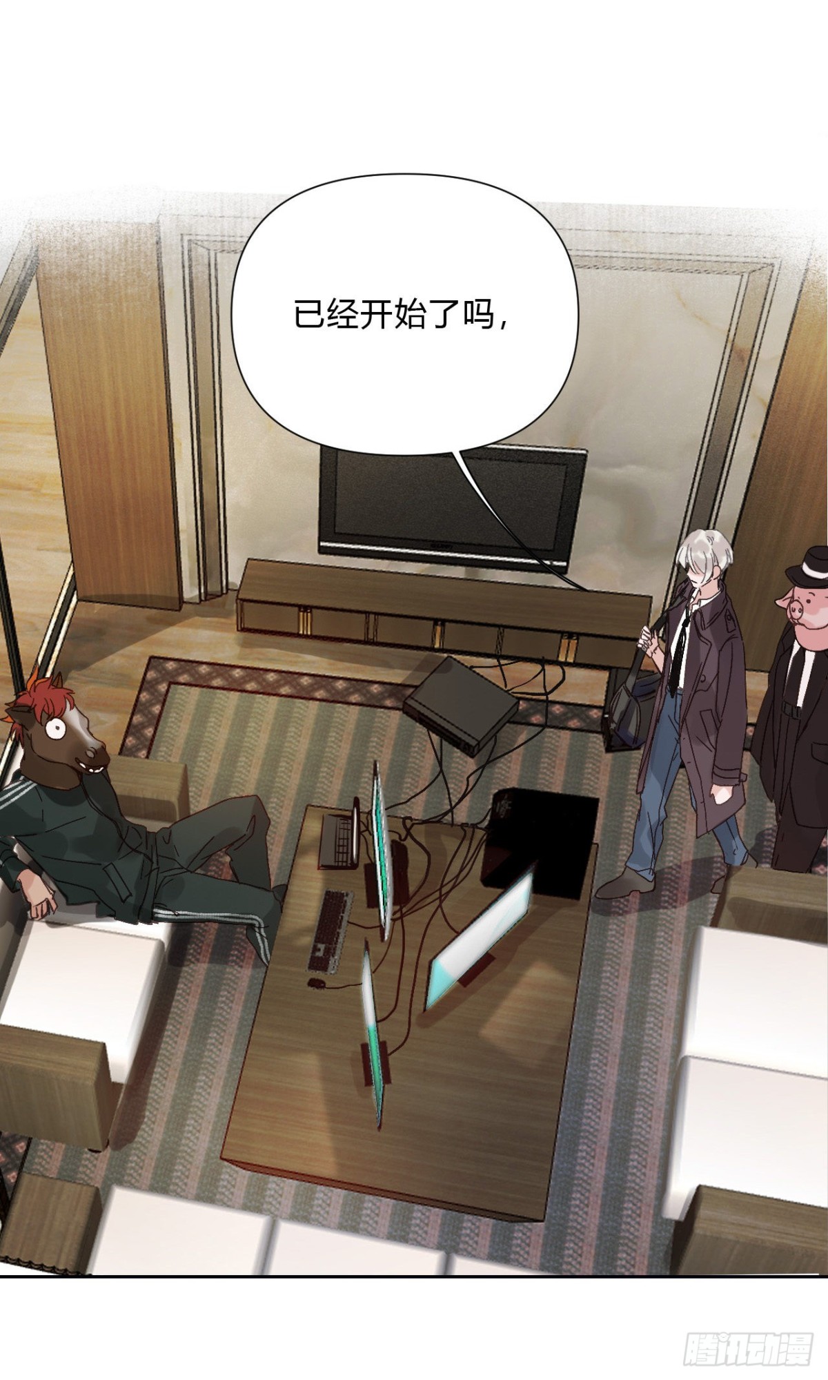 百卒戏傩07(1/2)-第65话