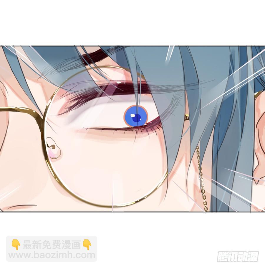 骨灰奶茶05-第7话