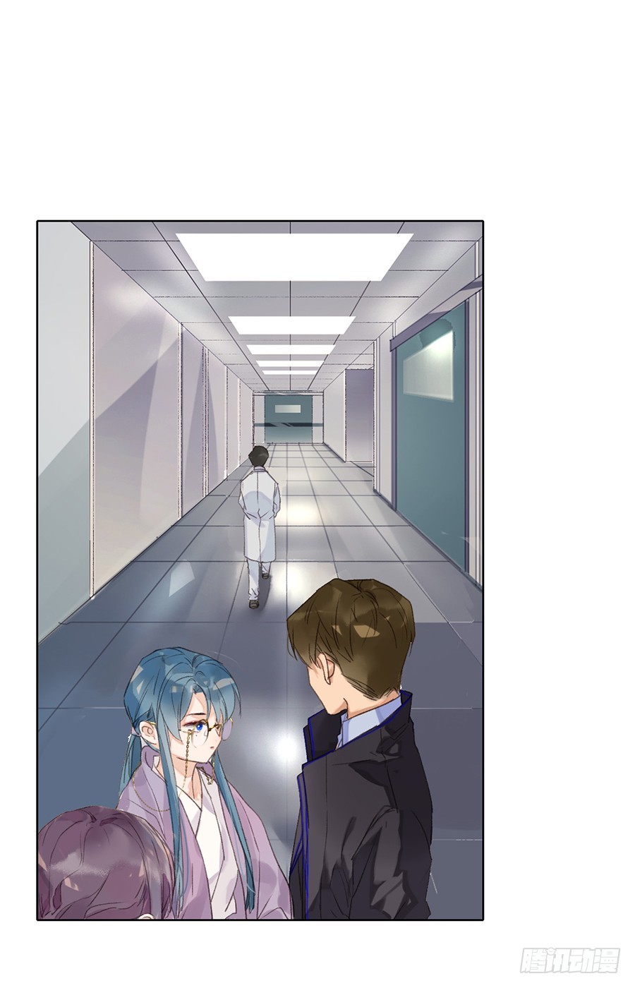 骨灰奶茶05-第7话