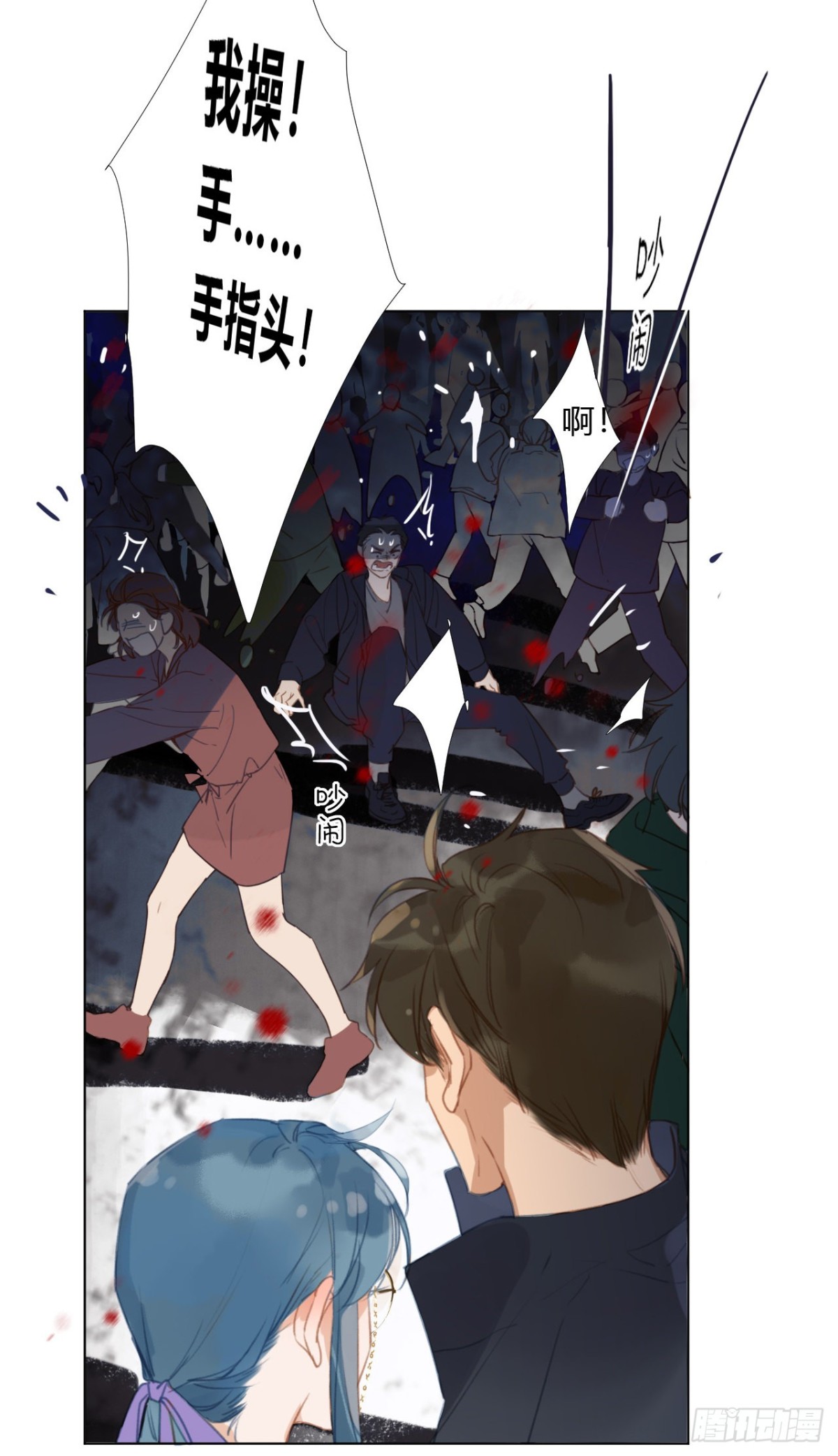 百卒戏傩11-第69话