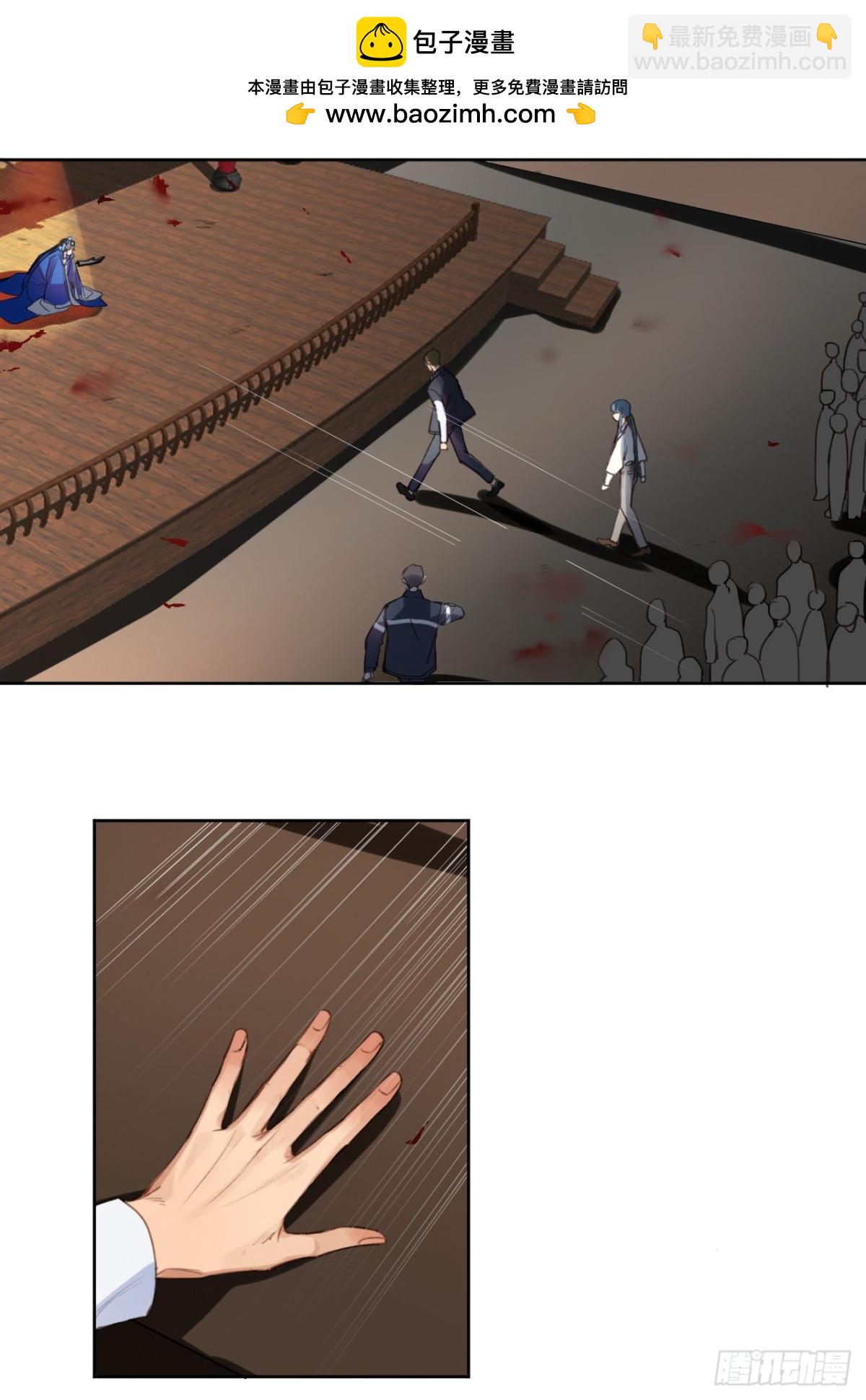 百卒戏傩11-第69话