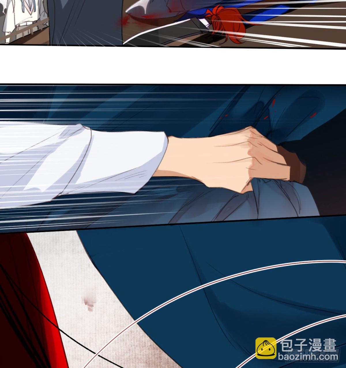 百卒戏傩11-第69话