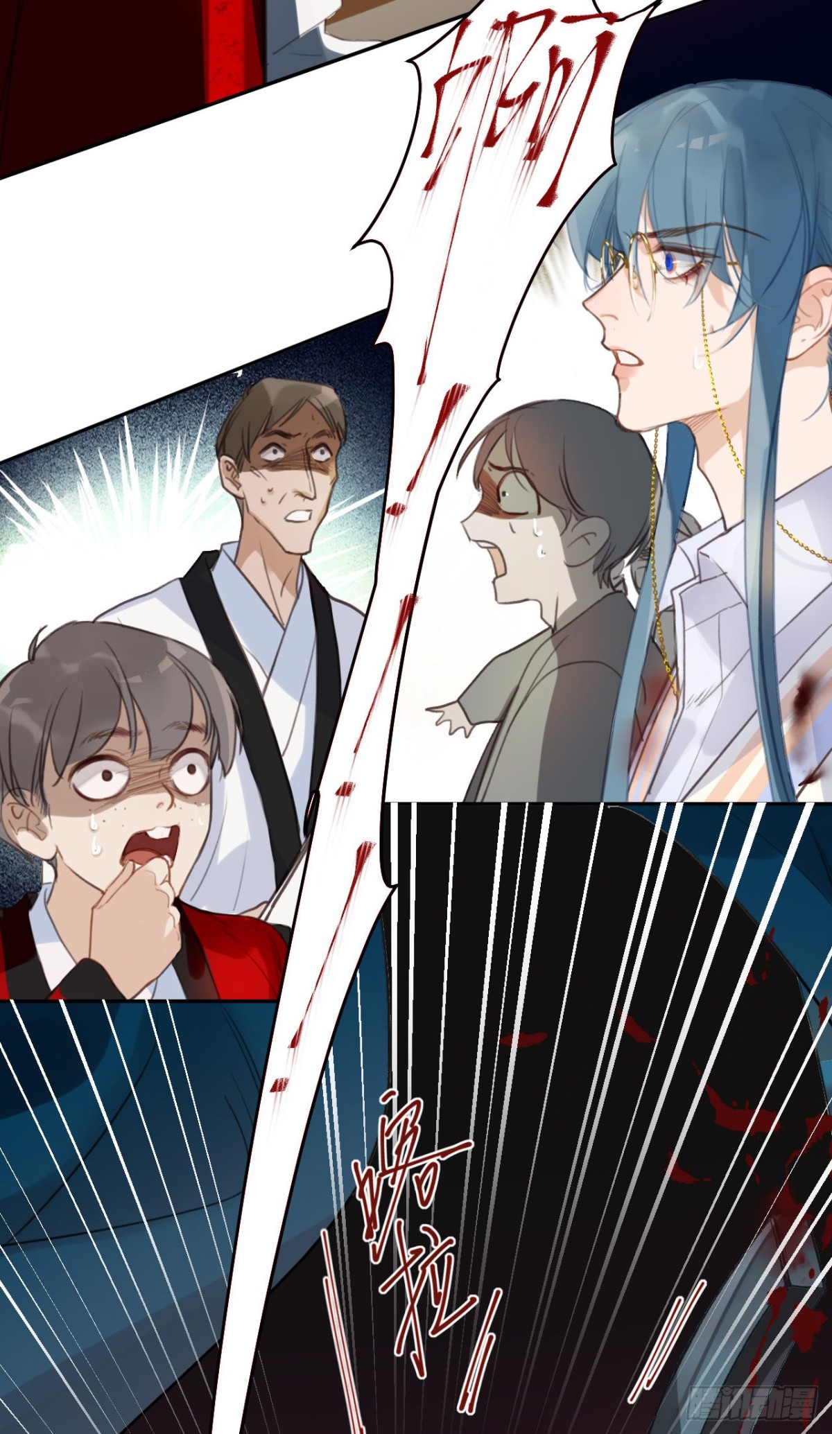 百卒戏傩11-第69话