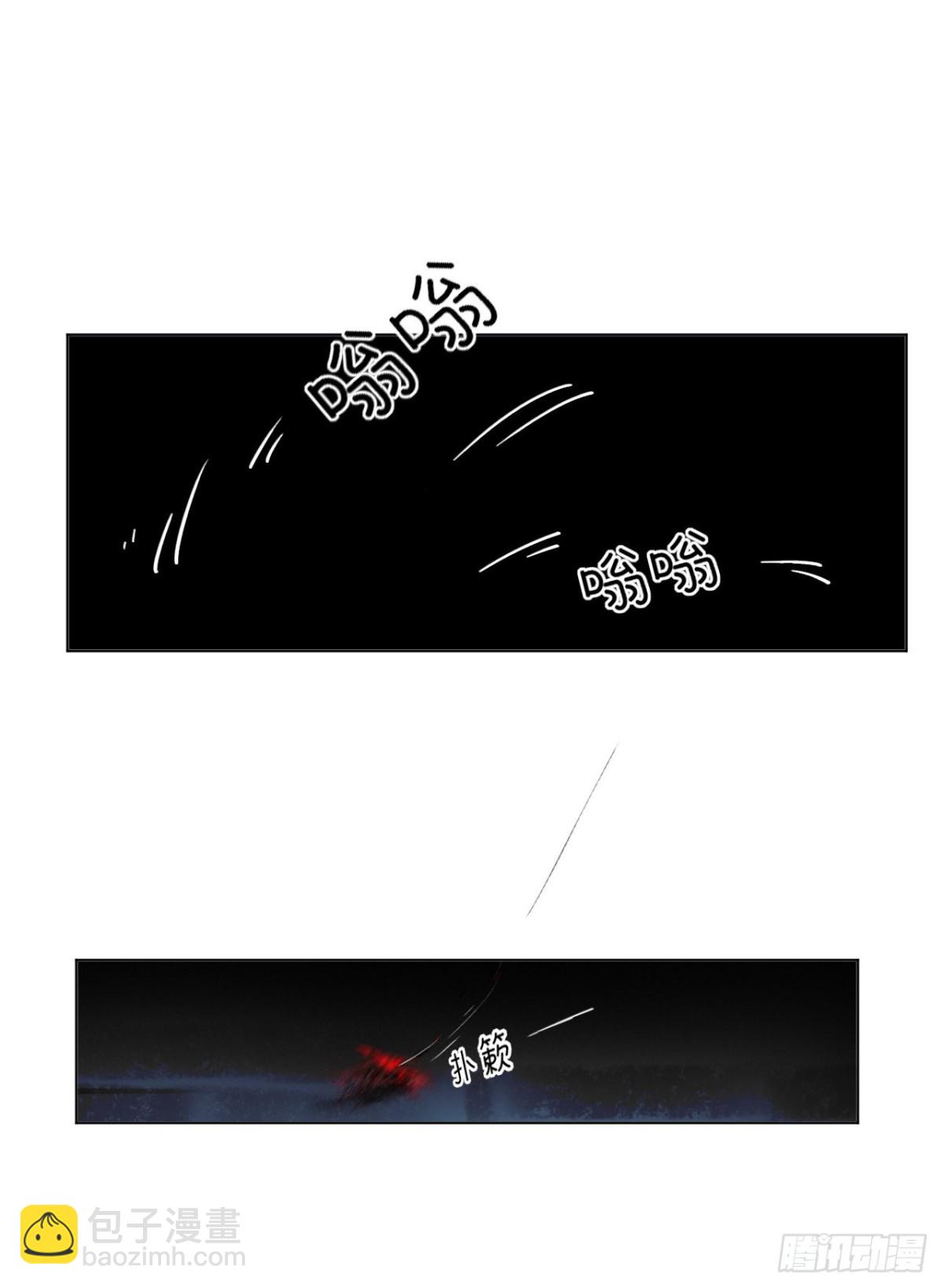 百卒戏傩11-第69话