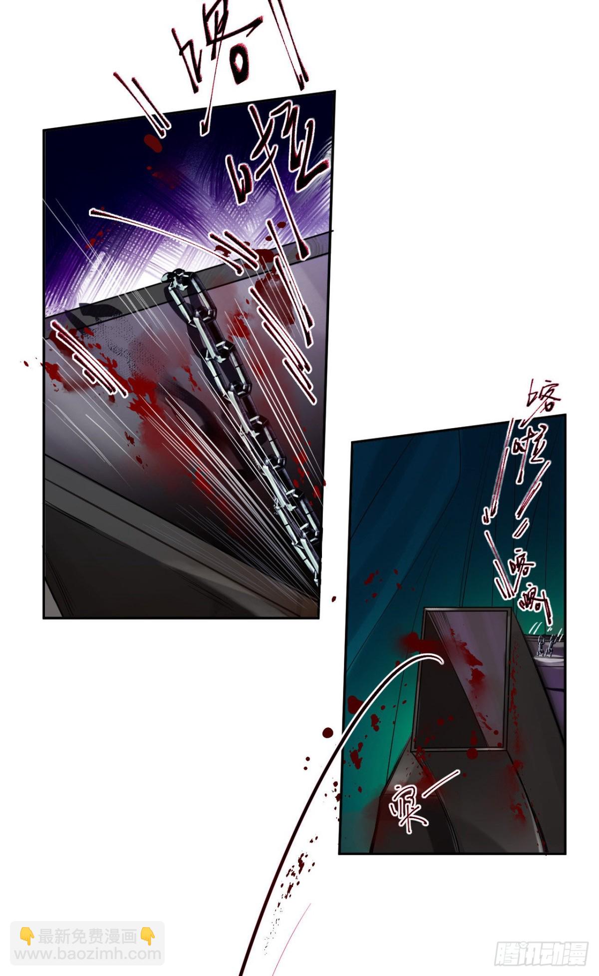 百卒戏傩11-第69话