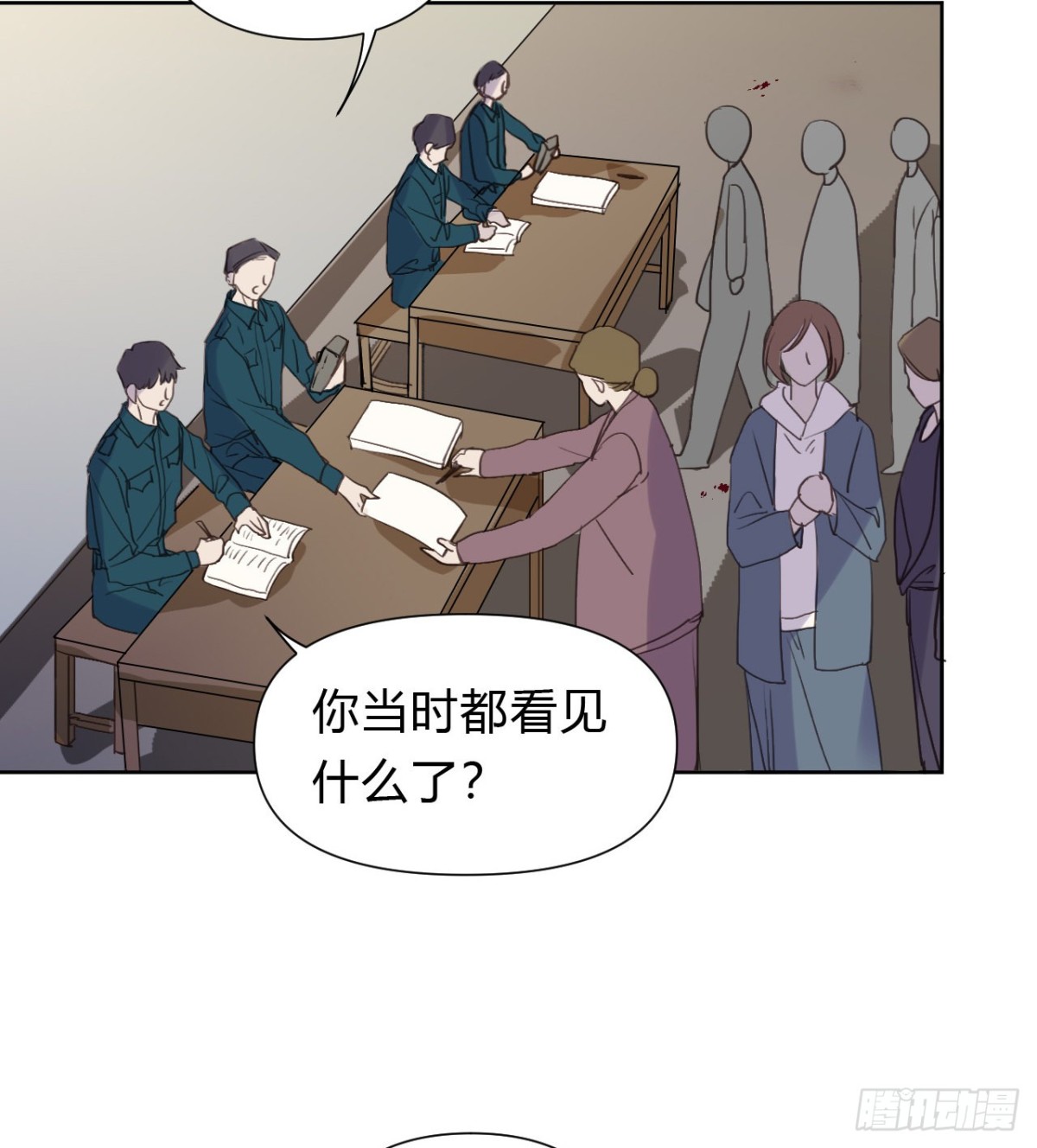 百卒戏傩11-第69话