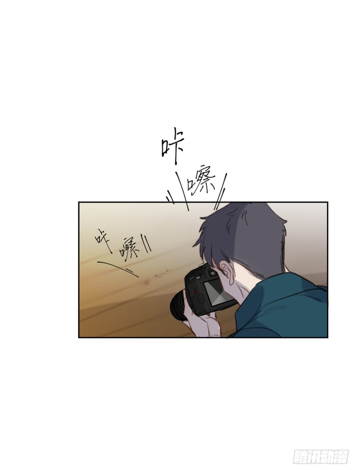 百卒戏傩11-第69话