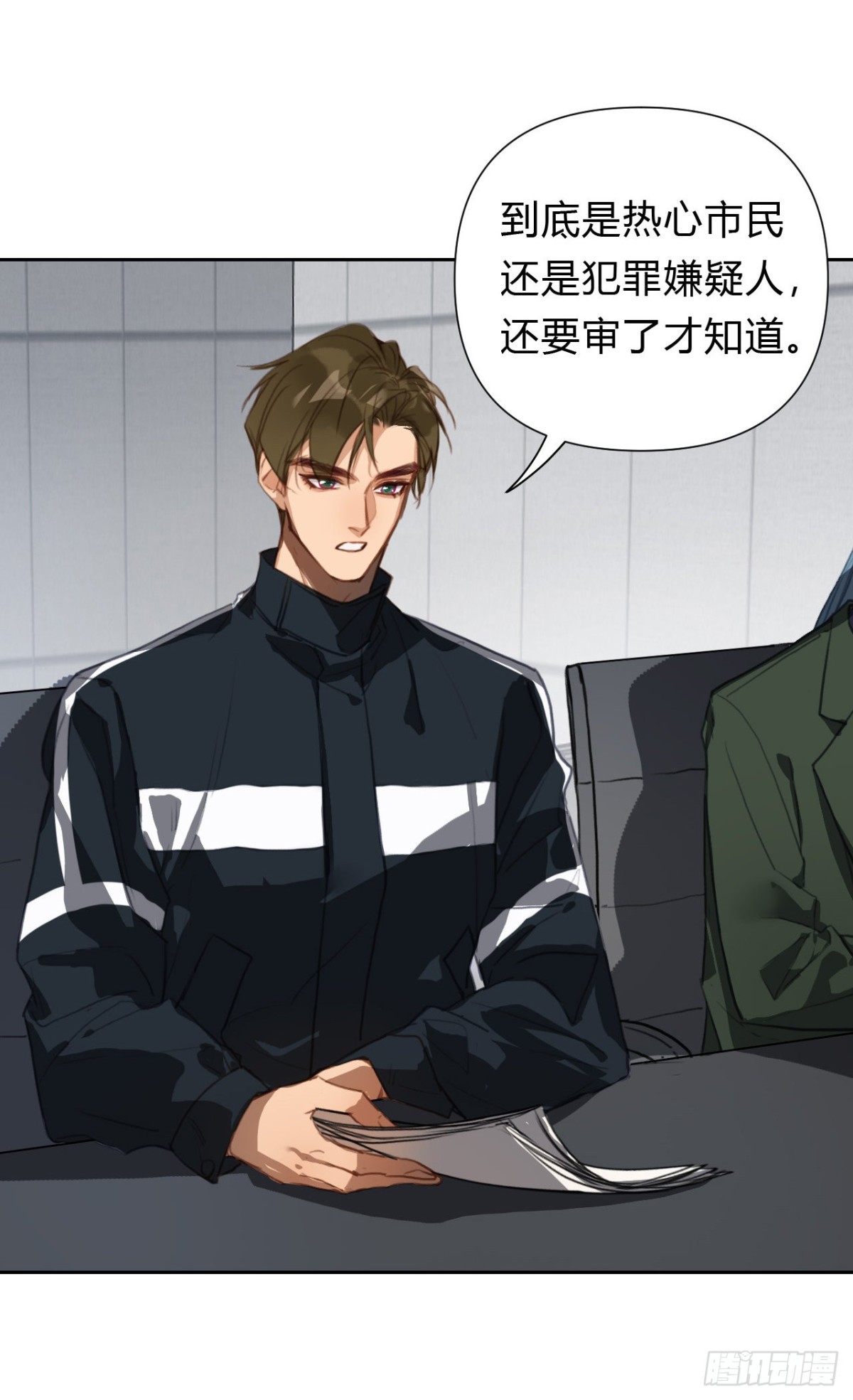 百卒戏傩13-第71话