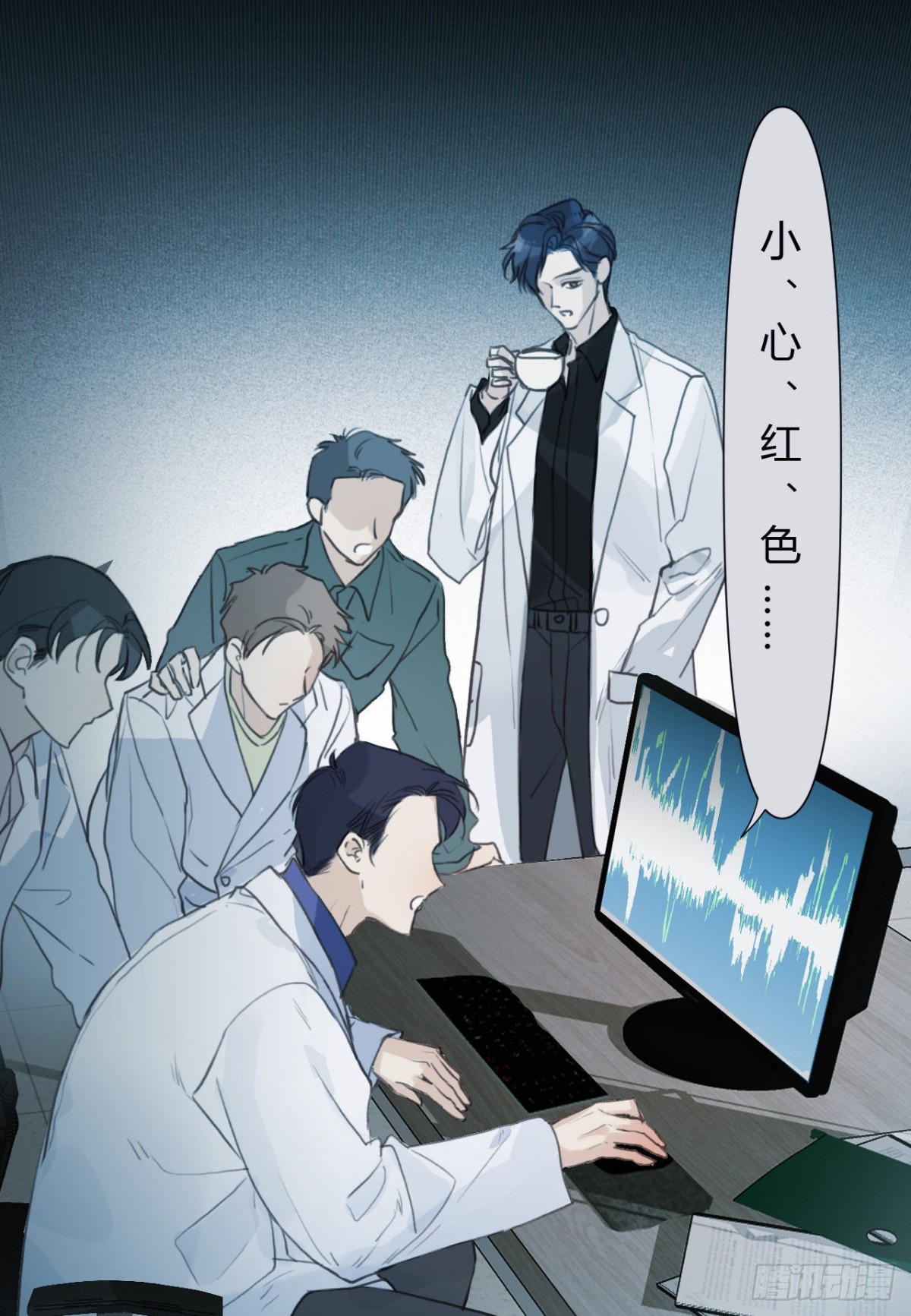 百卒戏傩15-第73话